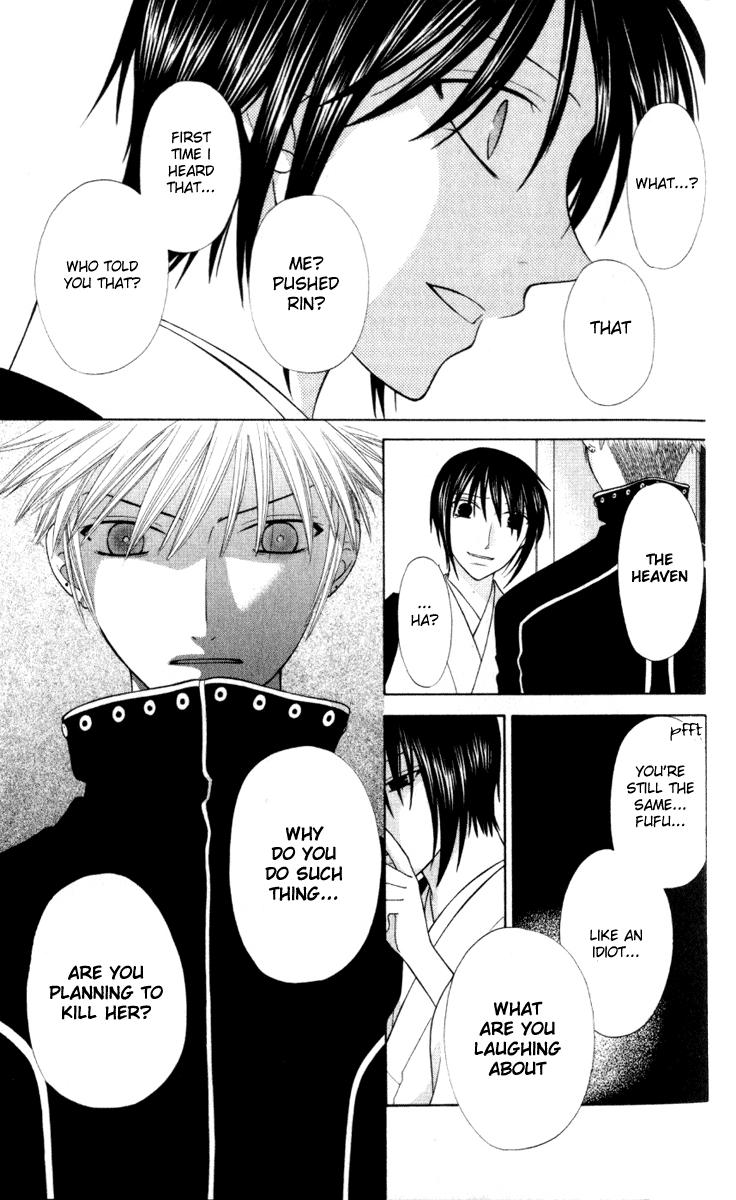 Halaman dari Fruits Basket Chapter 105