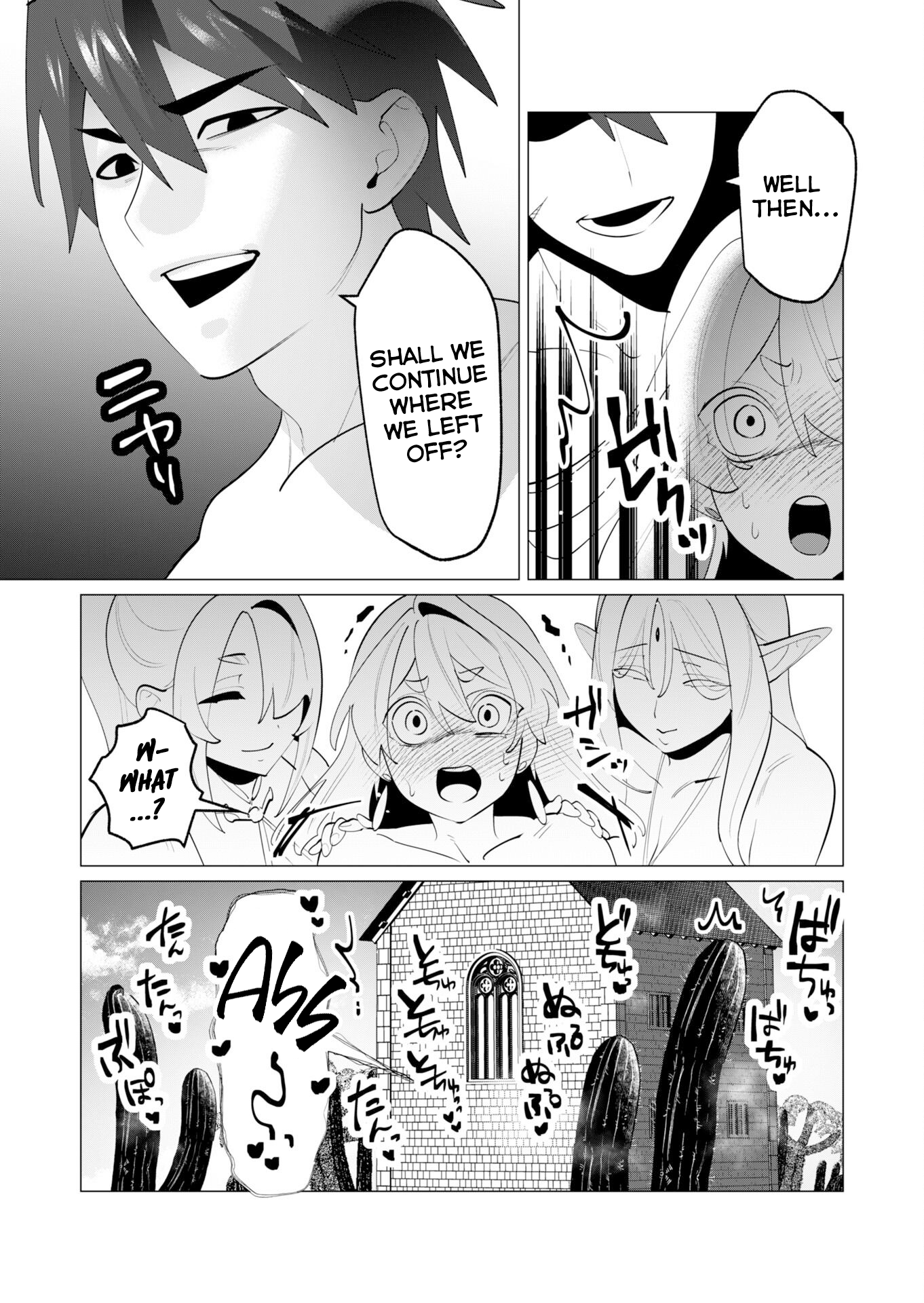 37