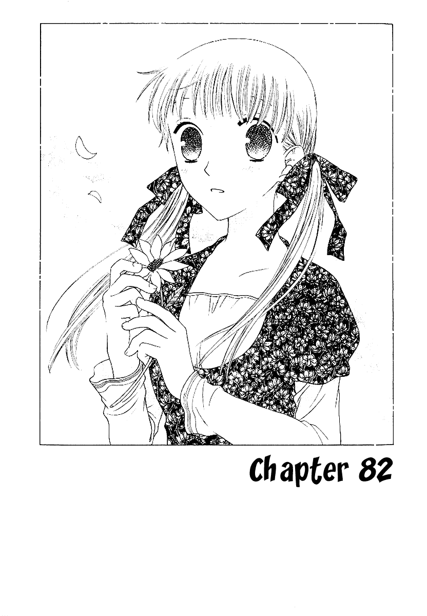 Halaman dari Fruits Basket Chapter 82