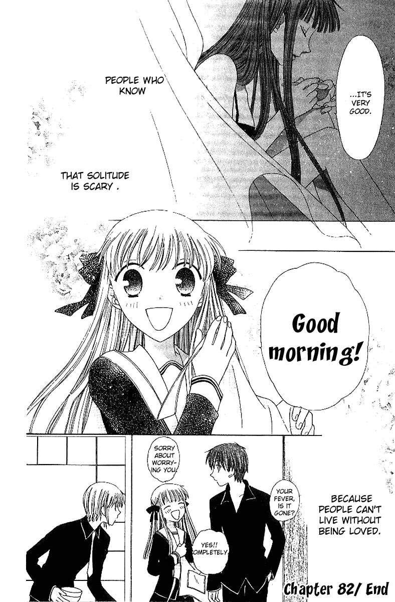 Halaman dari Fruits Basket Chapter 82