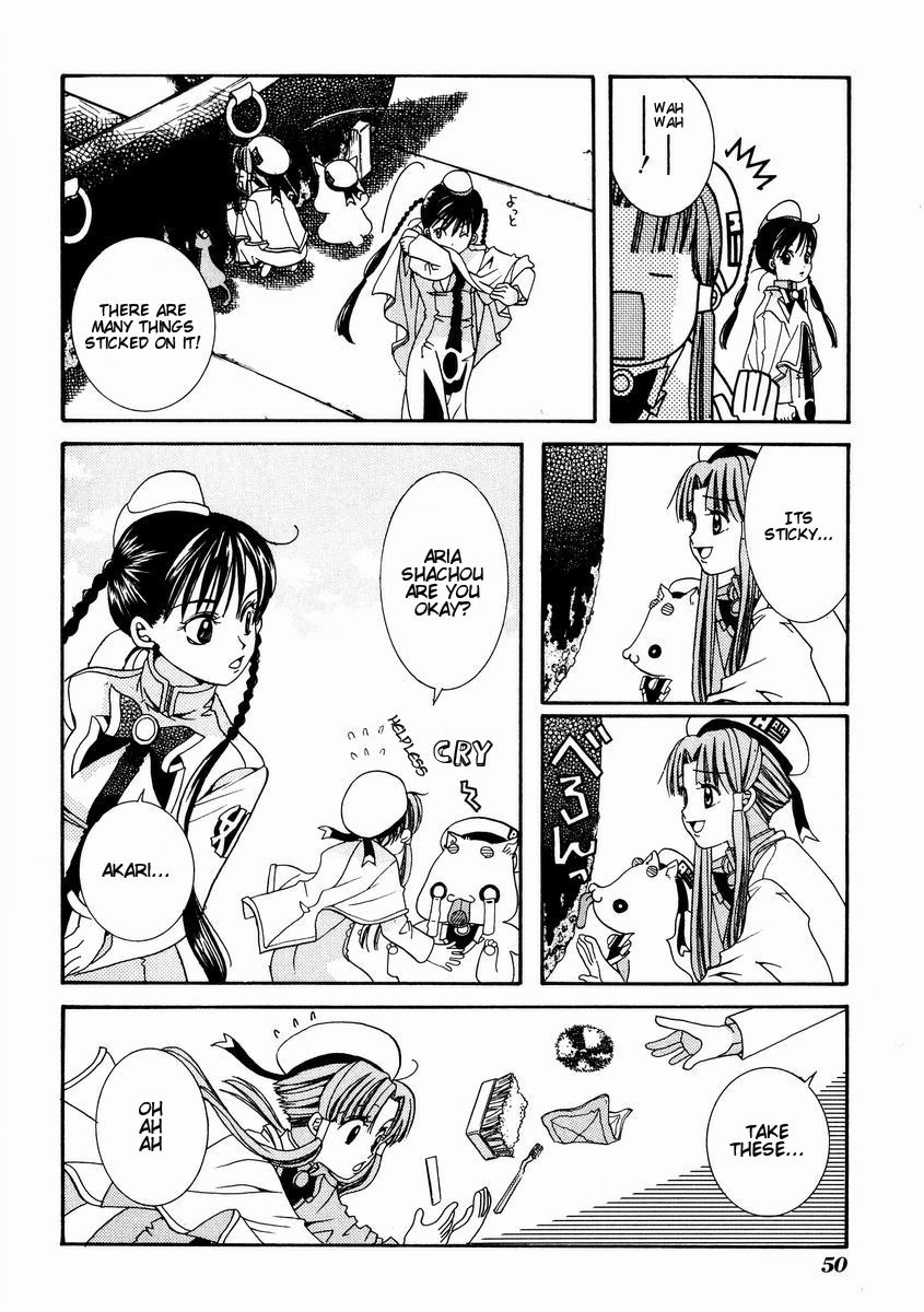 Halaman dari Aria Chapter 2