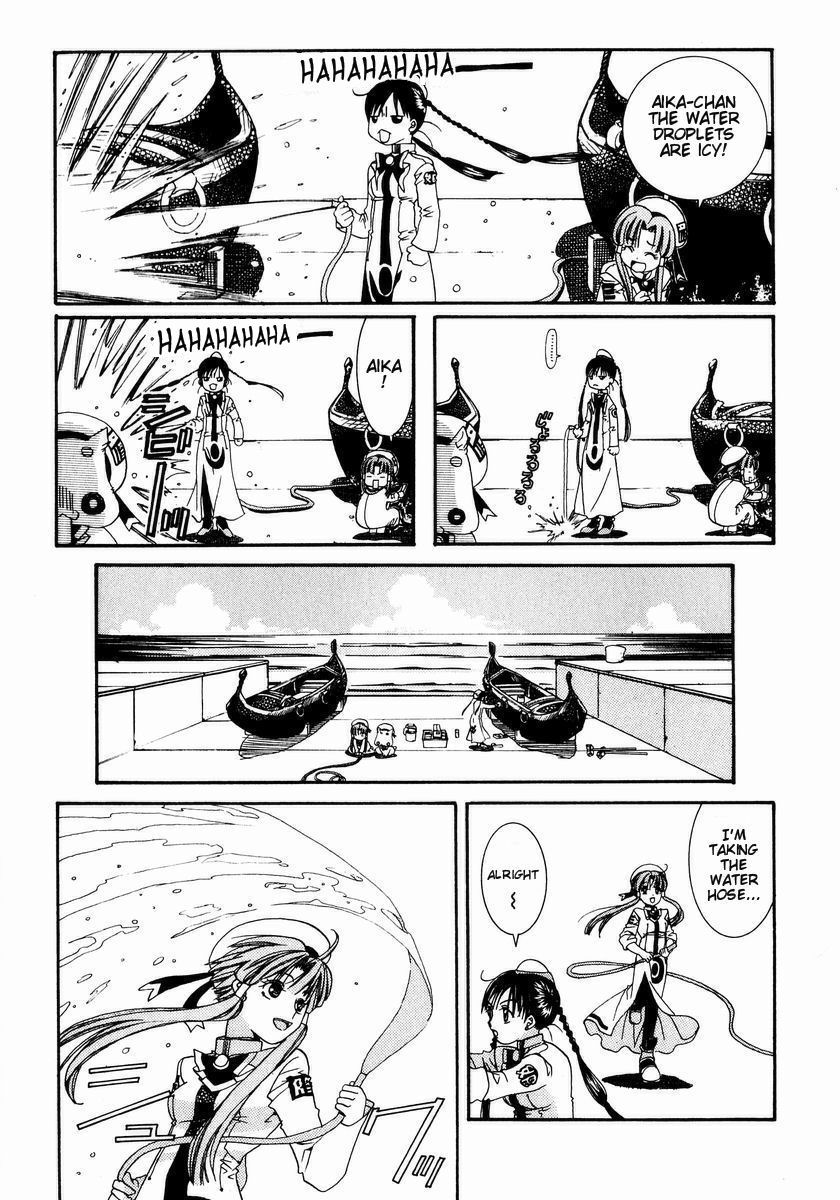 Halaman dari Aria Chapter 2