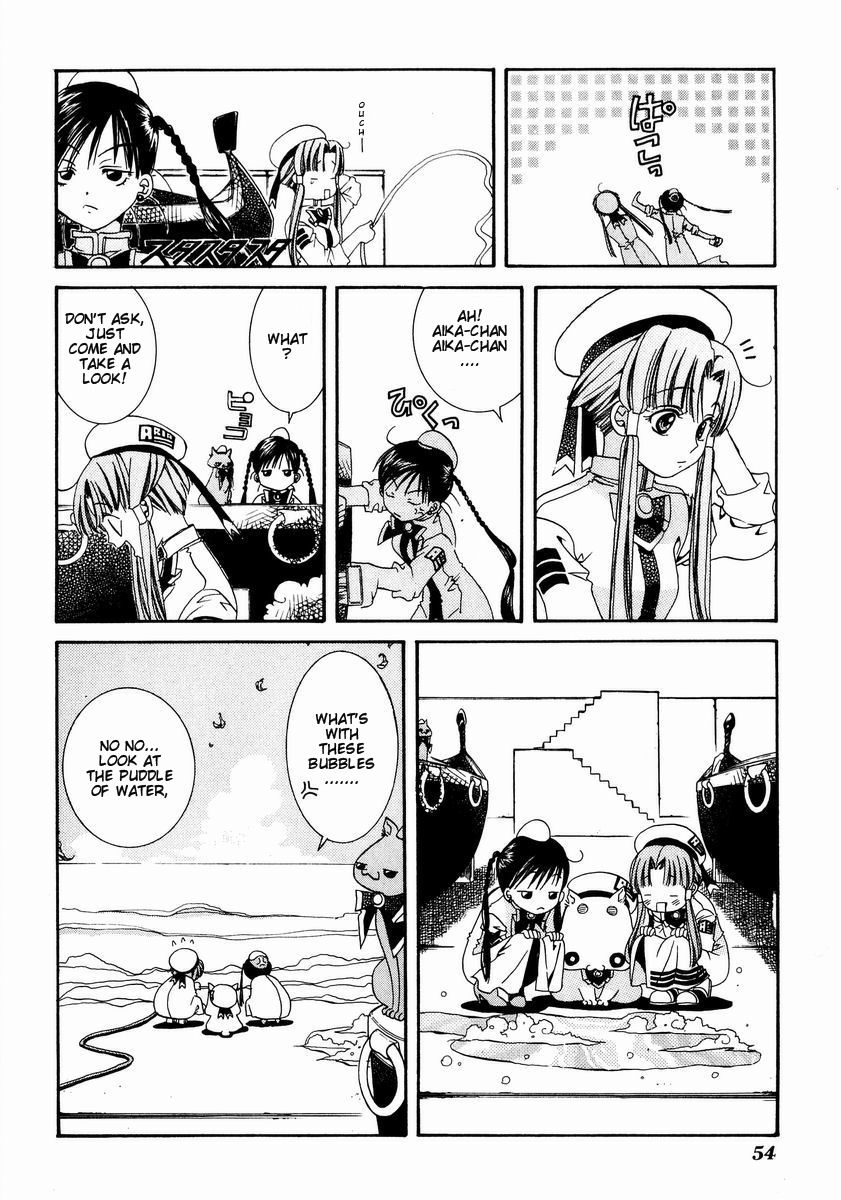 Halaman dari Aria Chapter 2