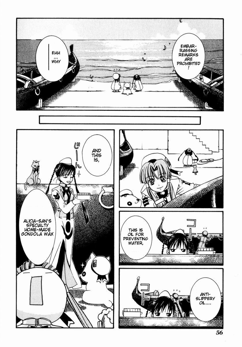 Halaman dari Aria Chapter 2