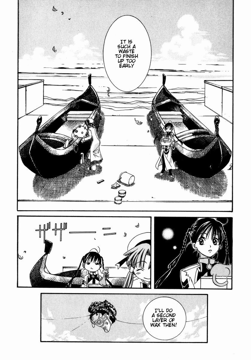 Halaman dari Aria Chapter 2
