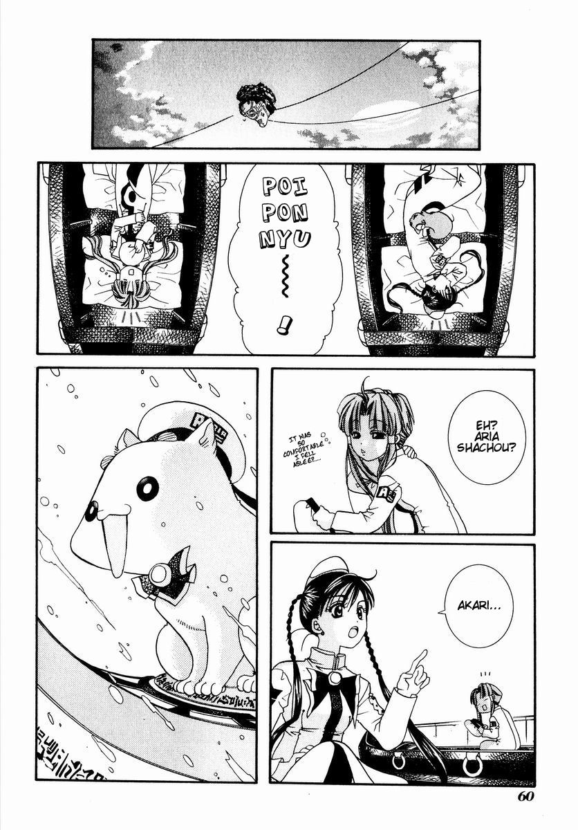 Halaman dari Aria Chapter 2