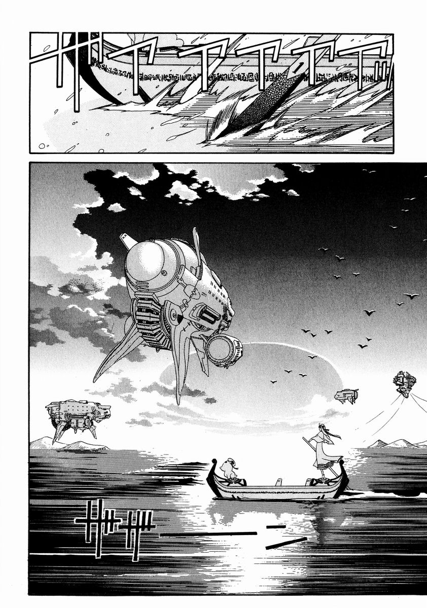 Halaman dari Aria Chapter 2