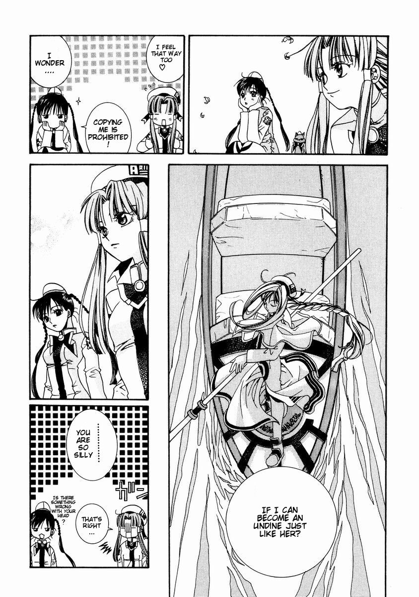 Halaman dari Aria Chapter 2