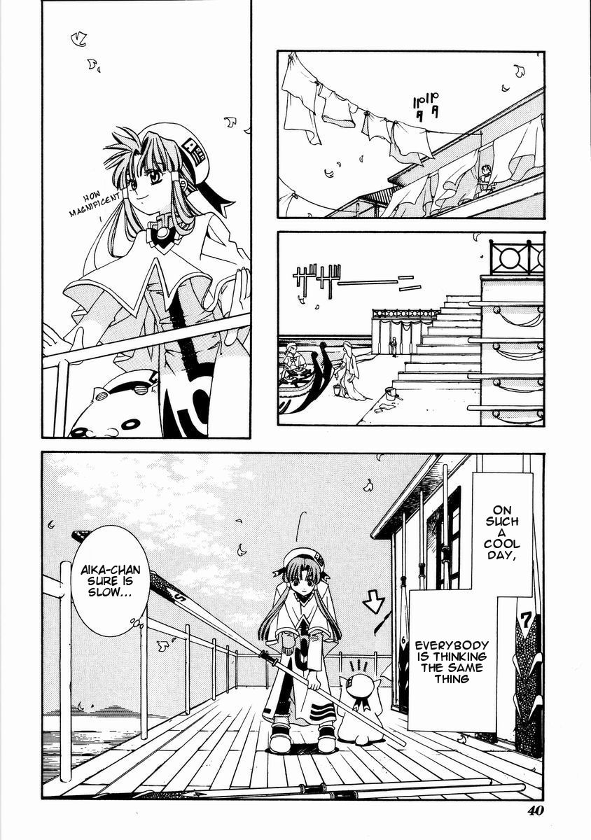Halaman dari Aria Chapter 2