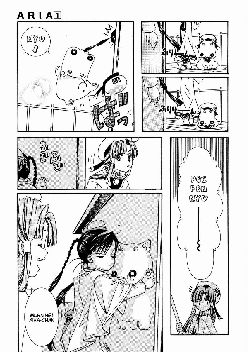 Halaman dari Aria Chapter 2