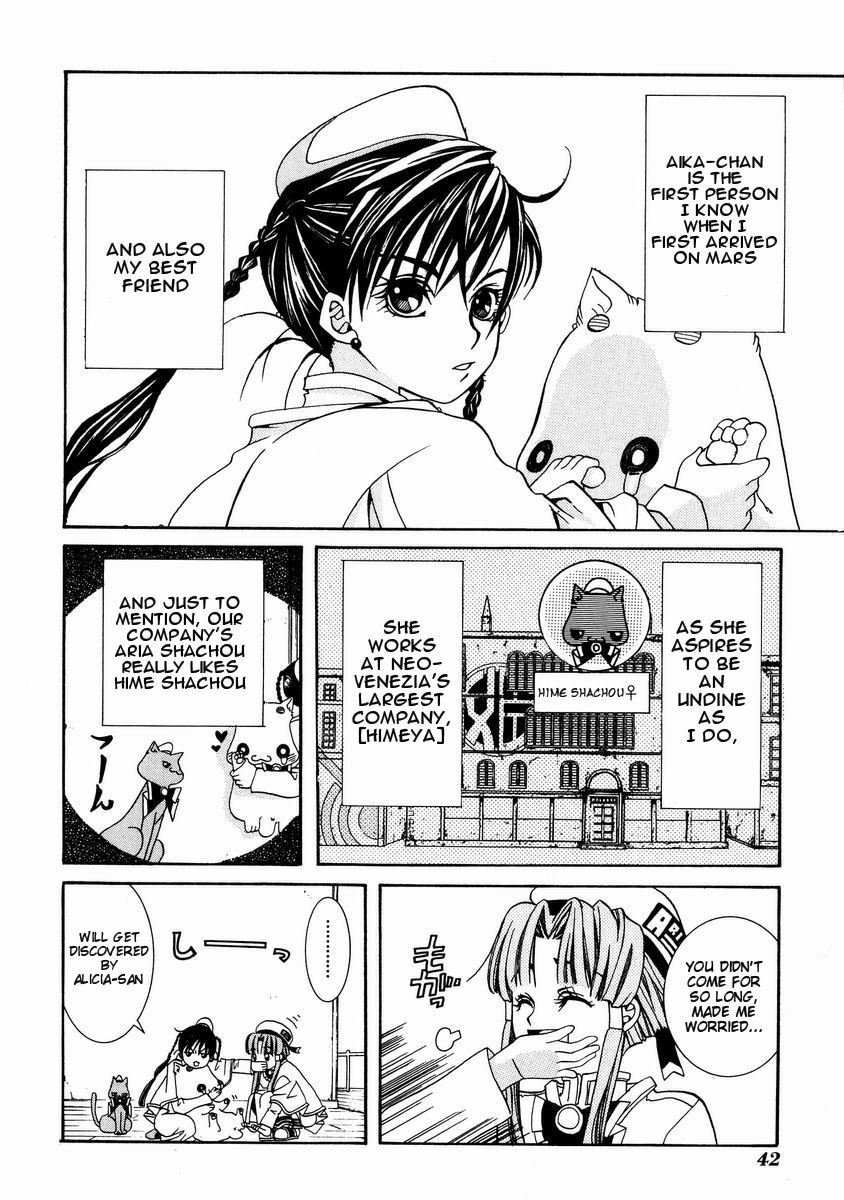Halaman dari Aria Chapter 2