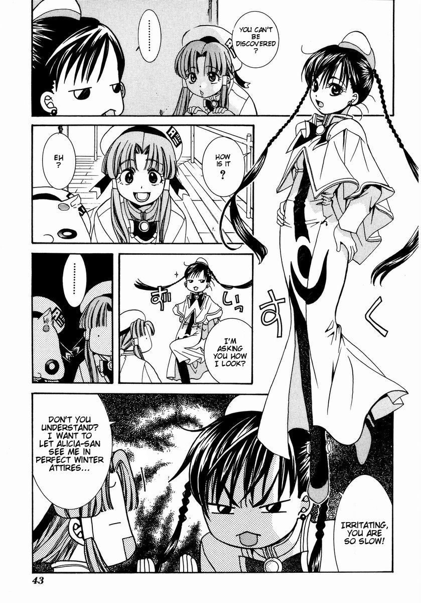 Halaman dari Aria Chapter 2