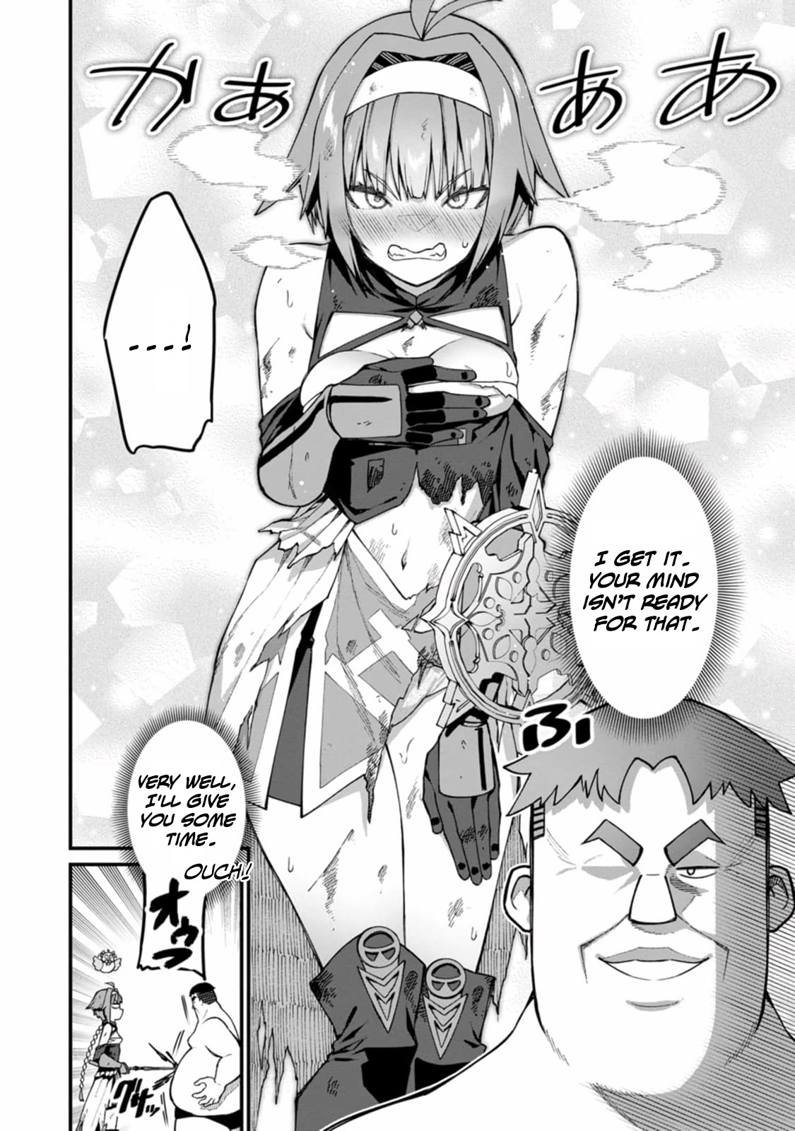 32