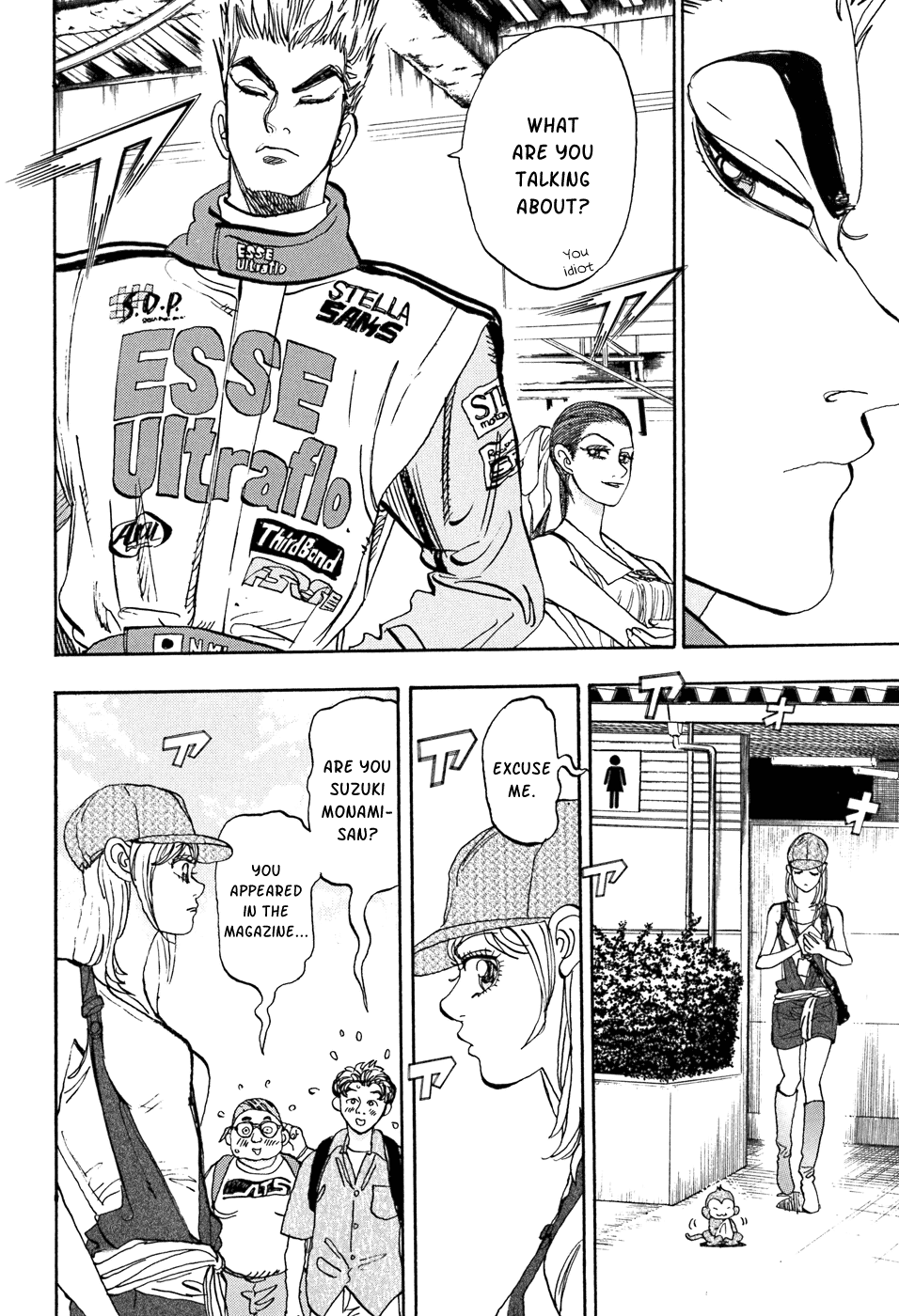 Halaman dari Capeta Chapter 48