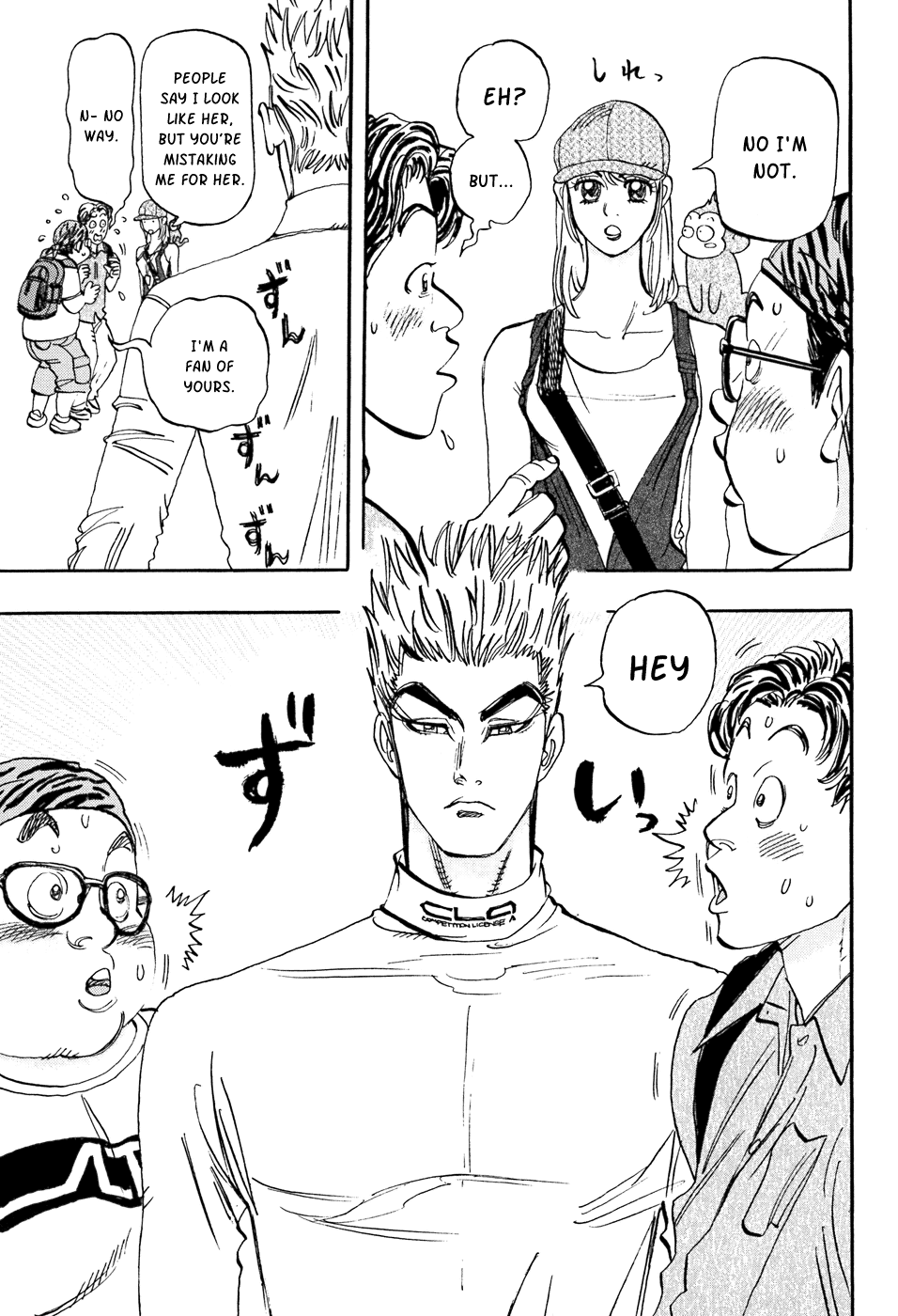 Halaman dari Capeta Chapter 48