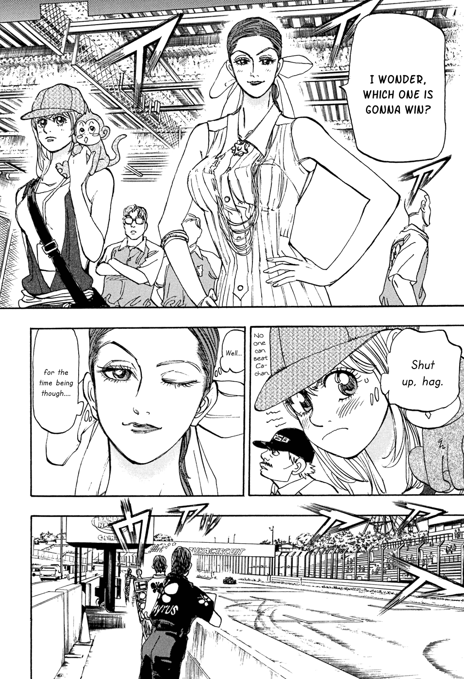 Halaman dari Capeta Chapter 48