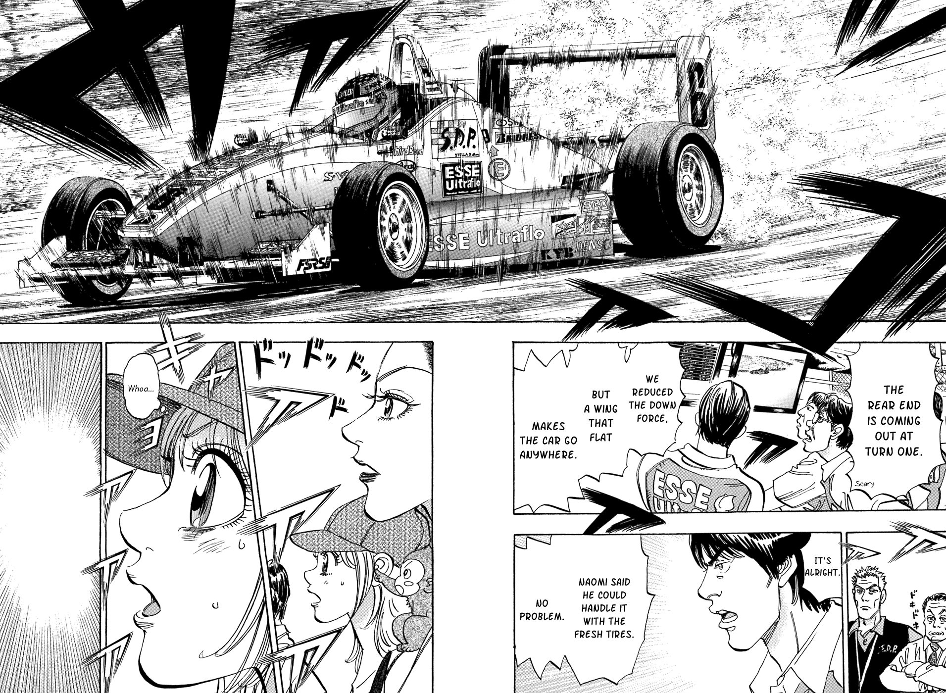 Halaman dari Capeta Chapter 48