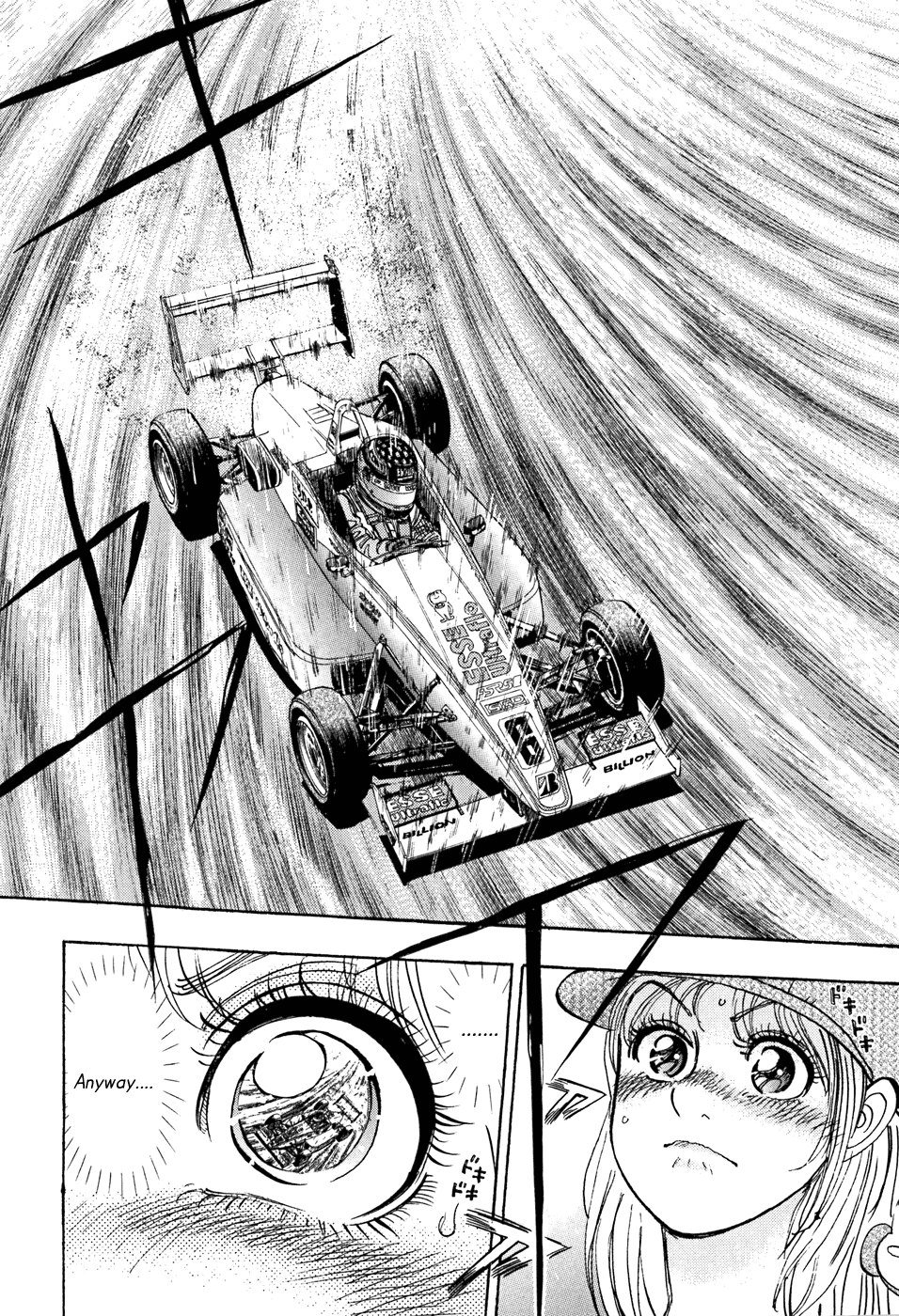 Halaman dari Capeta Chapter 48