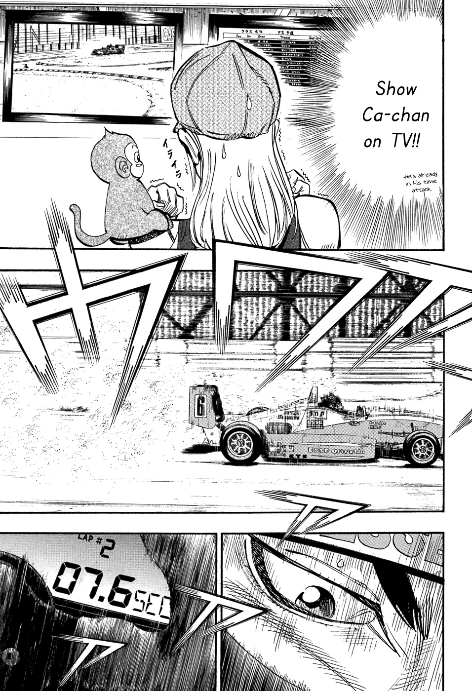 Halaman dari Capeta Chapter 48
