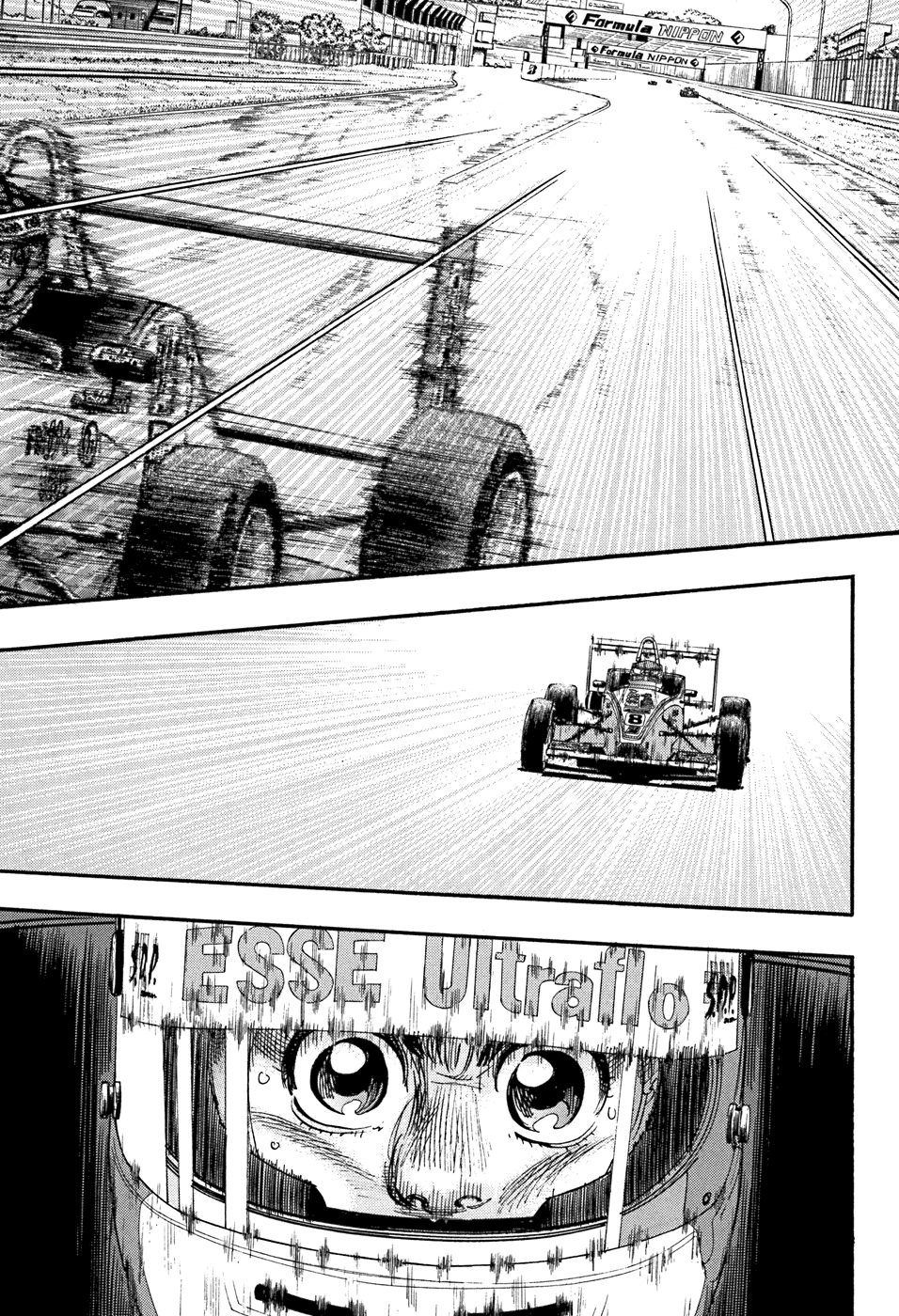 Halaman dari Capeta Chapter 48