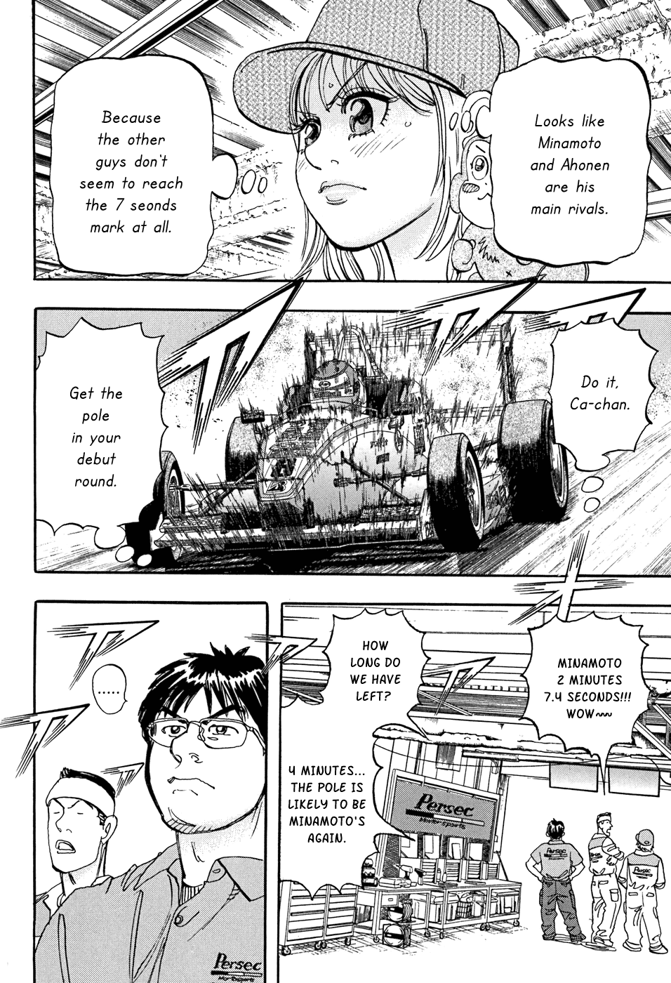 Halaman dari Capeta Chapter 48