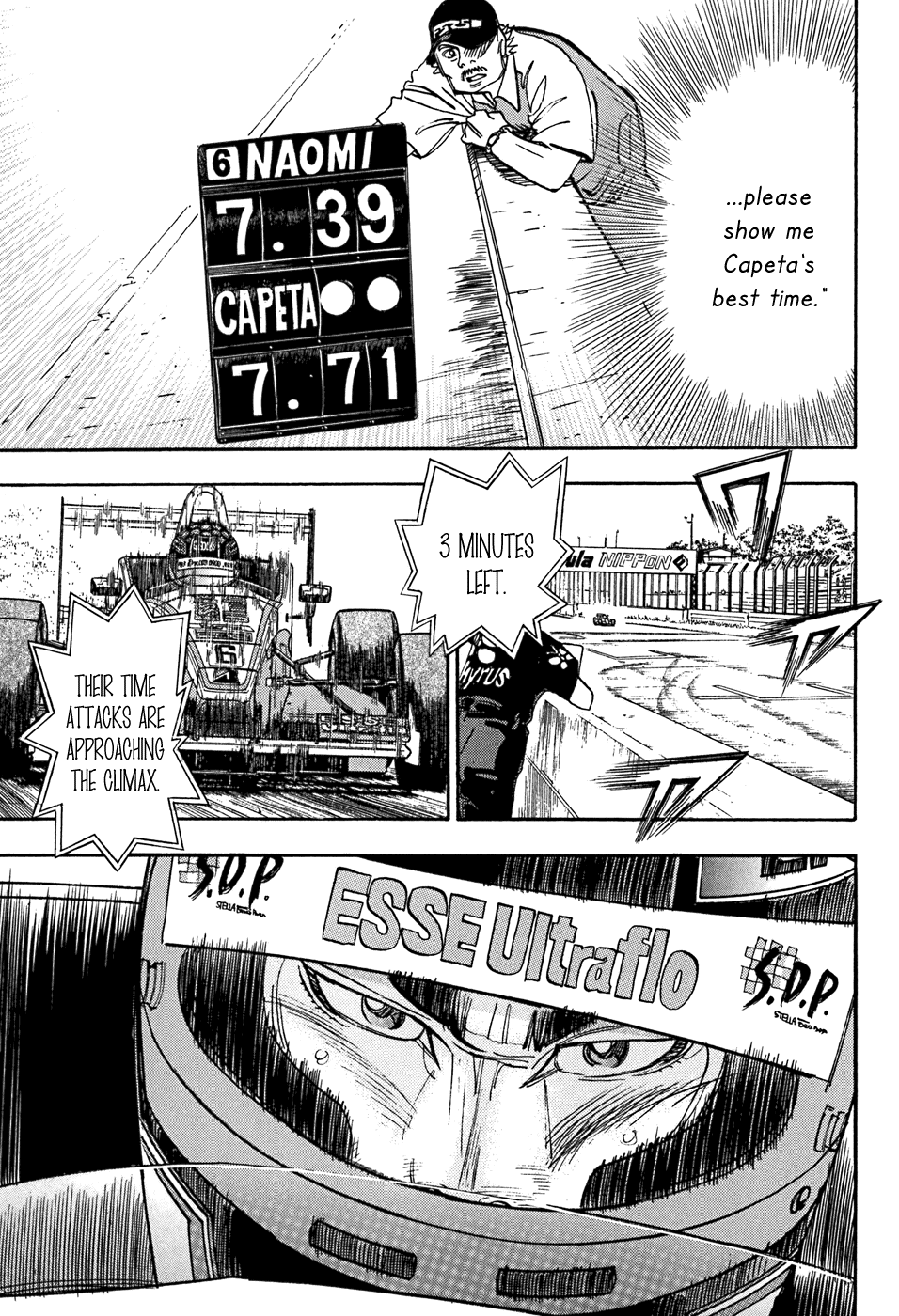 Halaman dari Capeta Chapter 48
