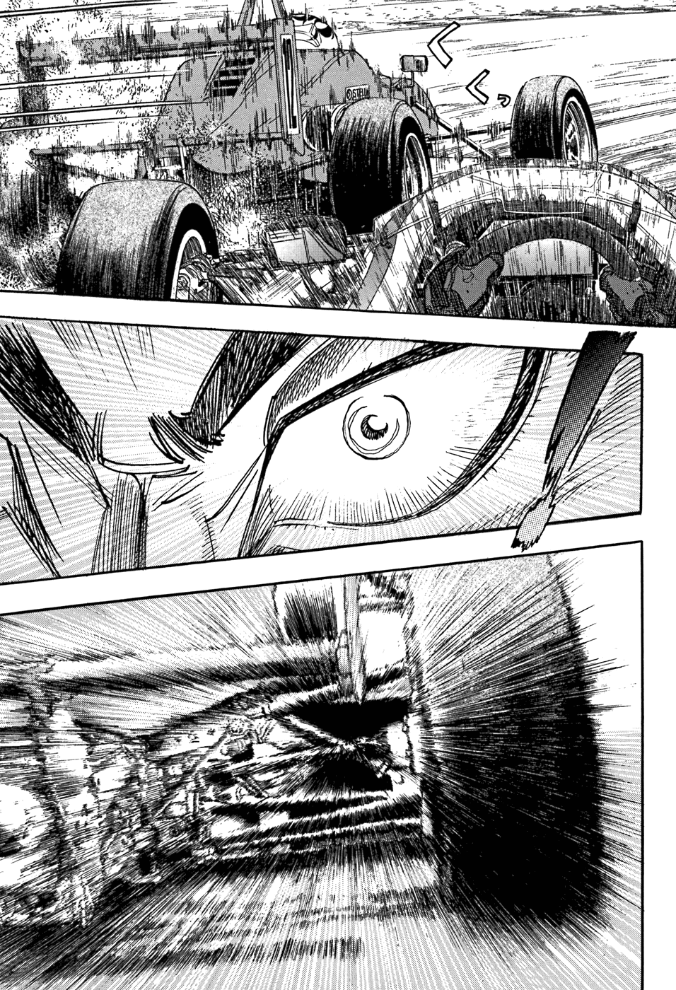 Halaman dari Capeta Chapter 48