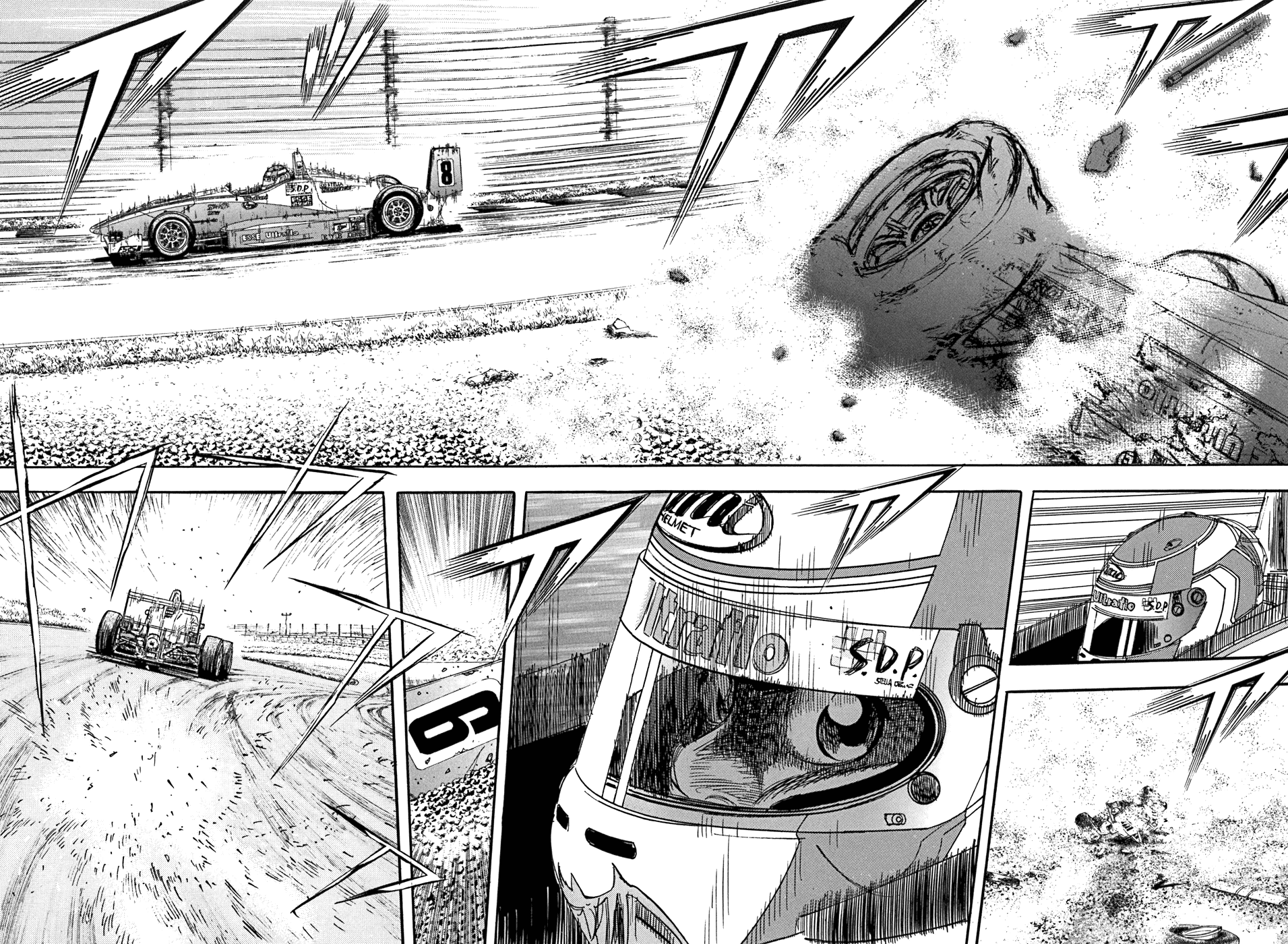 Halaman dari Capeta Chapter 48
