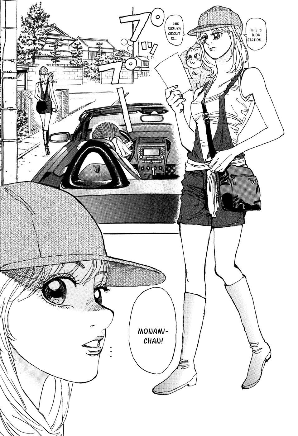 Halaman dari Capeta Chapter 48