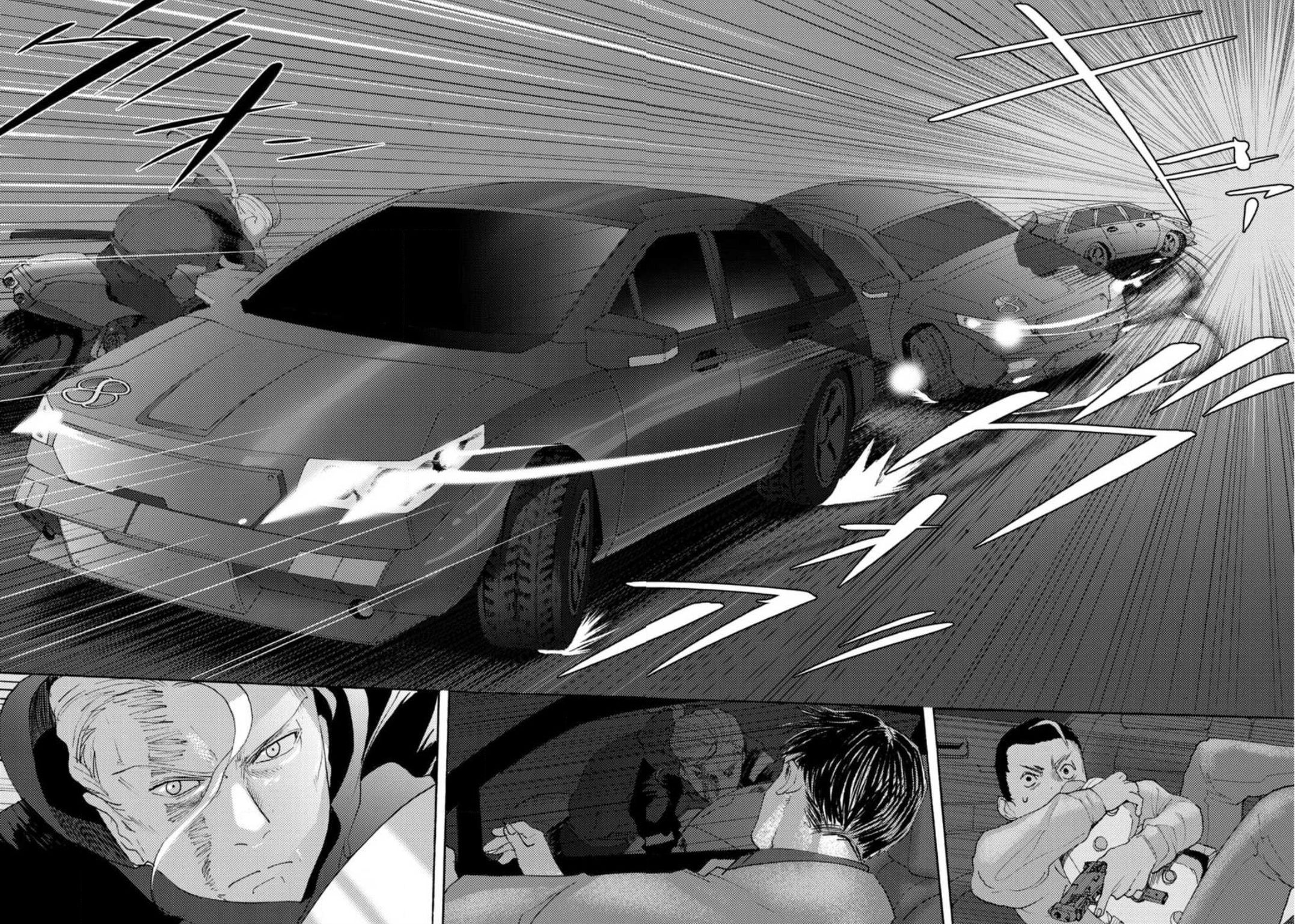 Butterfly Storage Chapter 20 Page 11