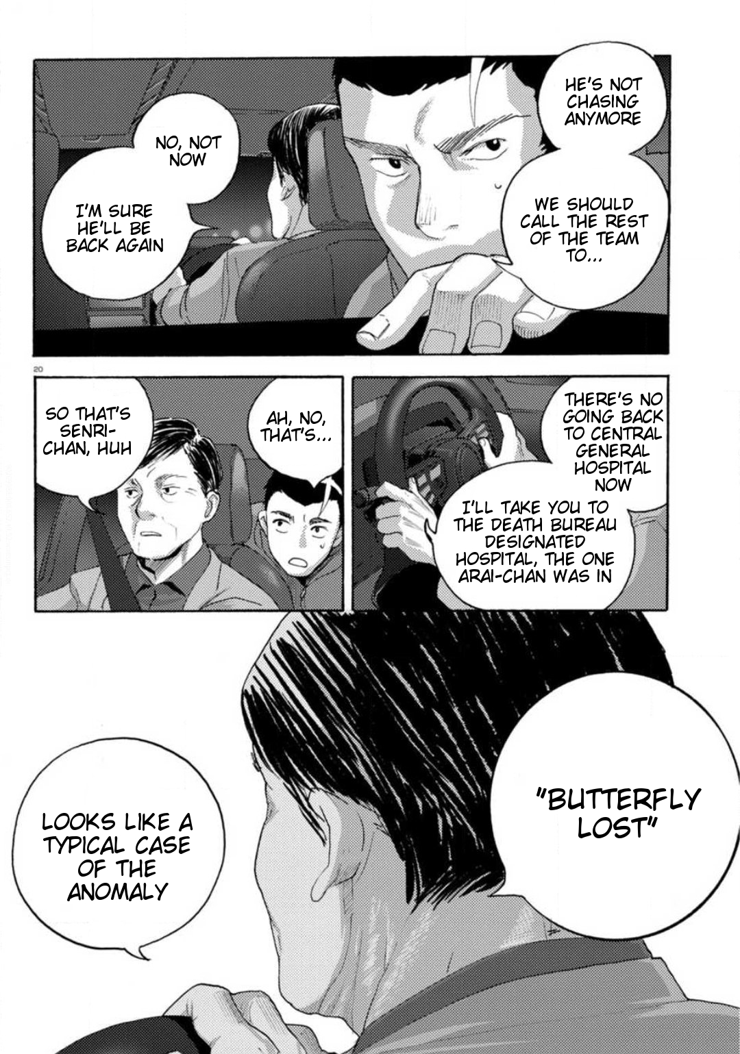 Butterfly Storage Chapter 20 Page 18