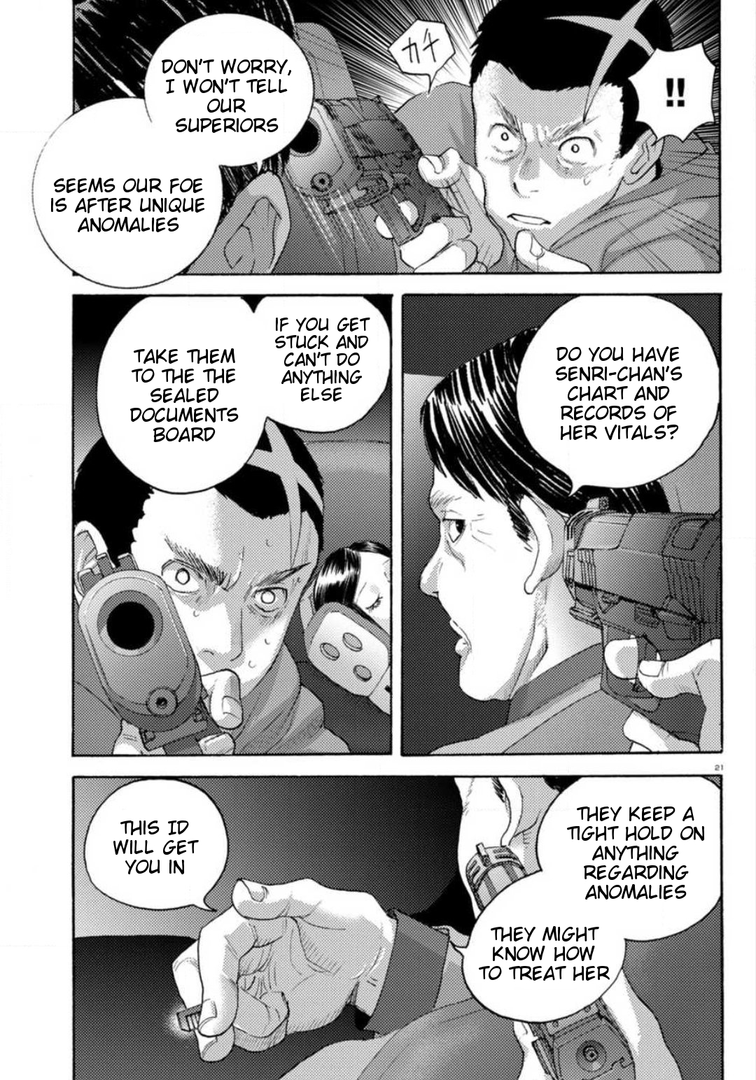 Butterfly Storage Chapter 20 Page 19