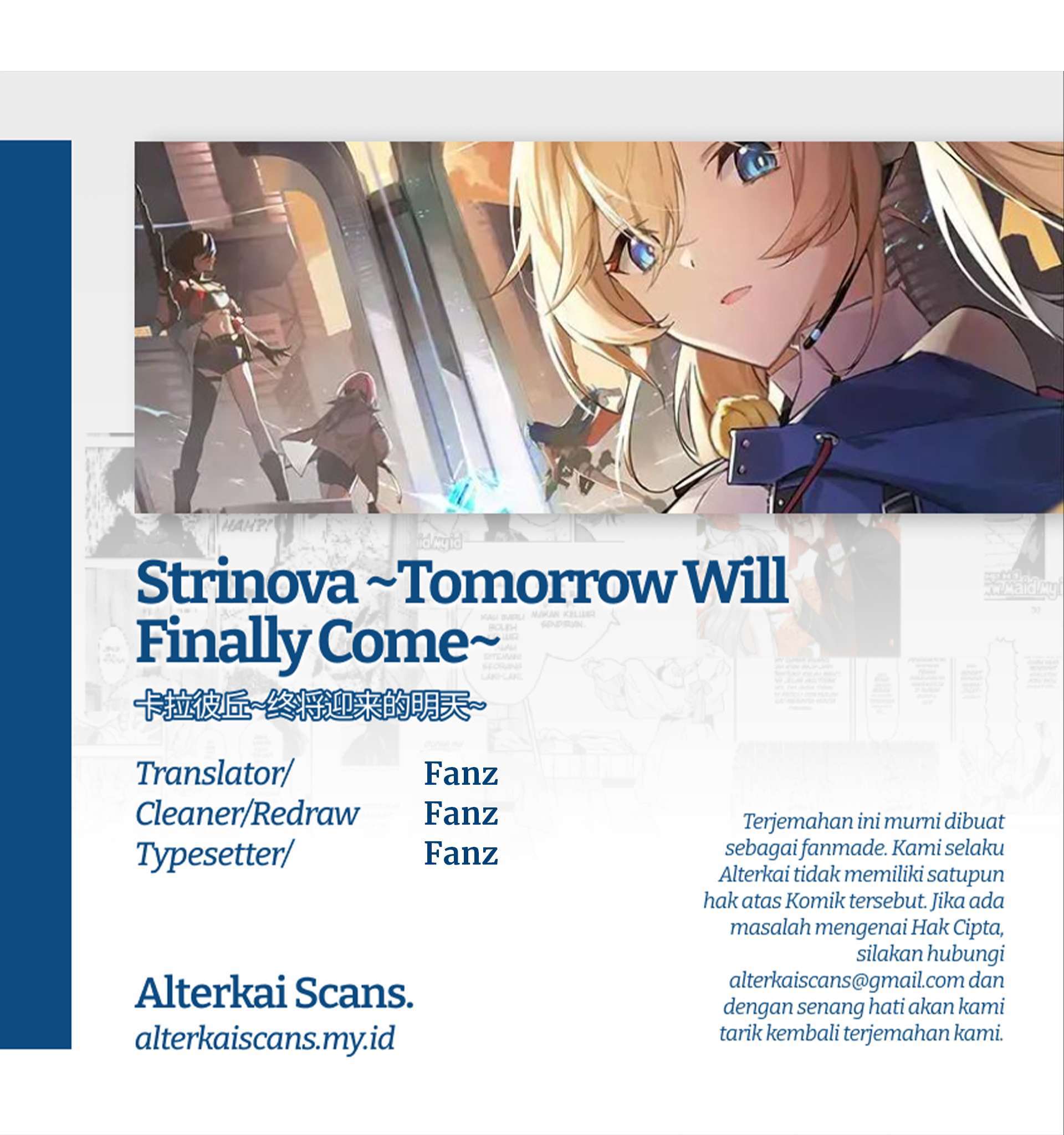 Strinova ~Tomorrow Will Finally Come~ Chapter 13 - halaman 99