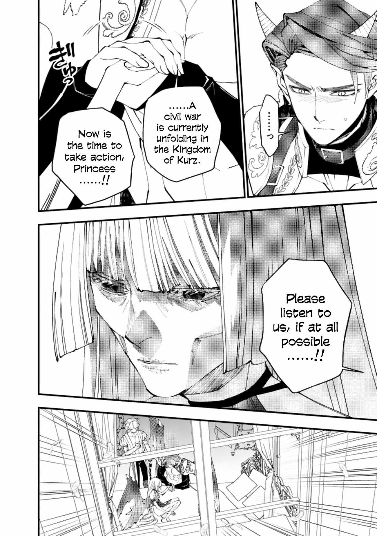Halaman dari Fukushuu o Koinegau Saikyou Yuusha wa, Yami no Chikara de Senmetsu Musou Suru Chapter 87