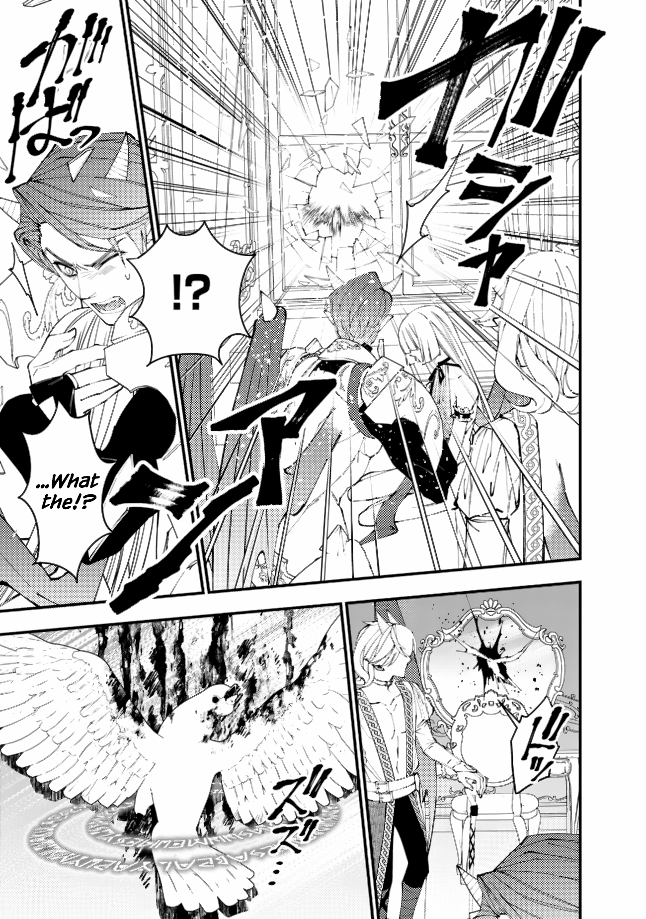 Halaman dari Fukushuu o Koinegau Saikyou Yuusha wa, Yami no Chikara de Senmetsu Musou Suru Chapter 87