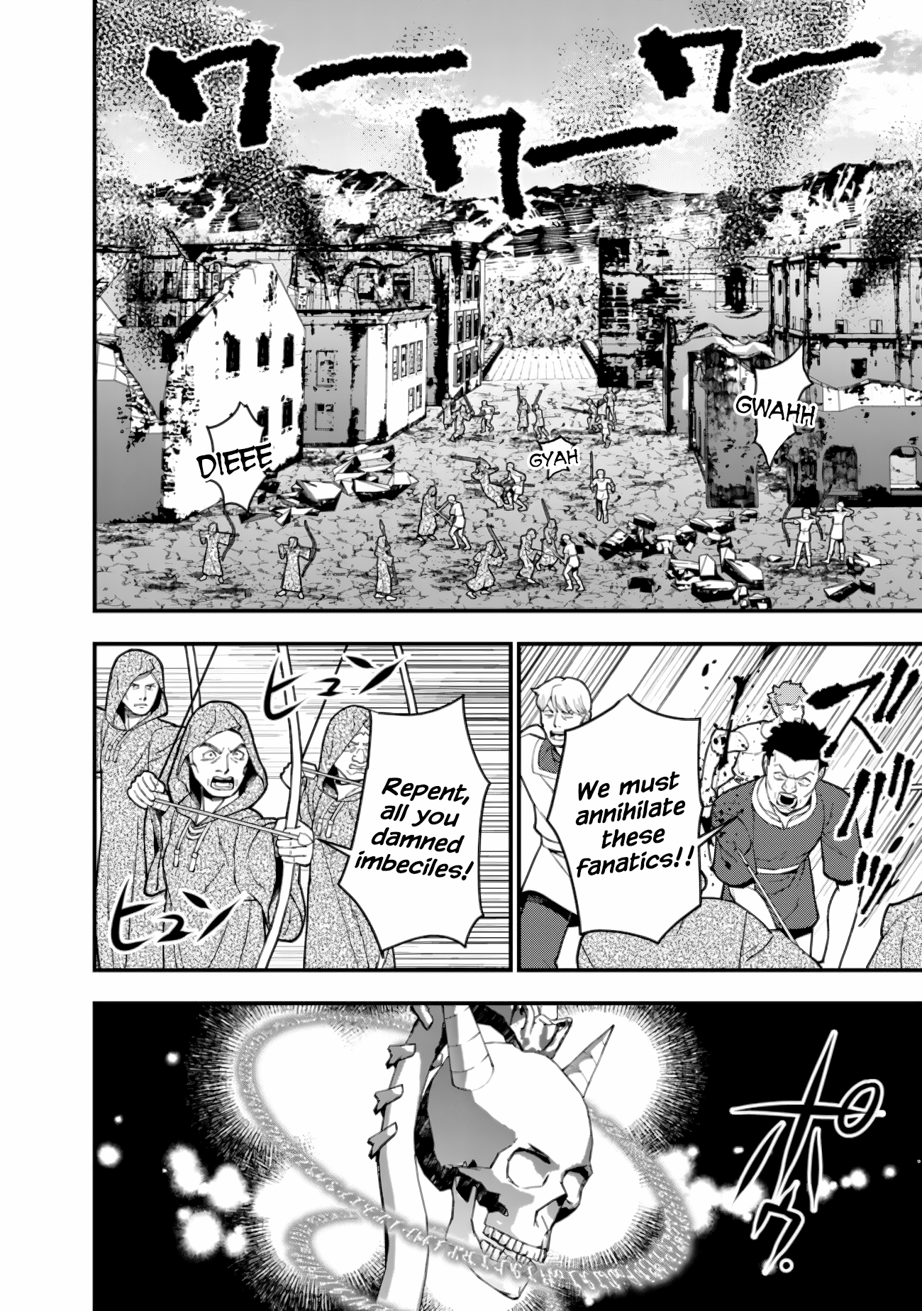 Halaman dari Fukushuu o Koinegau Saikyou Yuusha wa, Yami no Chikara de Senmetsu Musou Suru Chapter 87