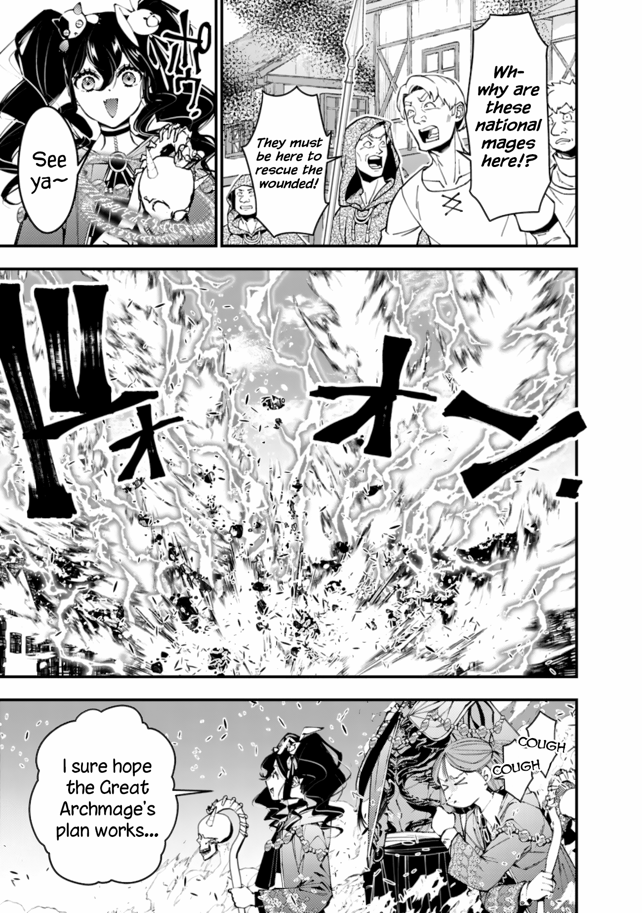 Halaman dari Fukushuu o Koinegau Saikyou Yuusha wa, Yami no Chikara de Senmetsu Musou Suru Chapter 87