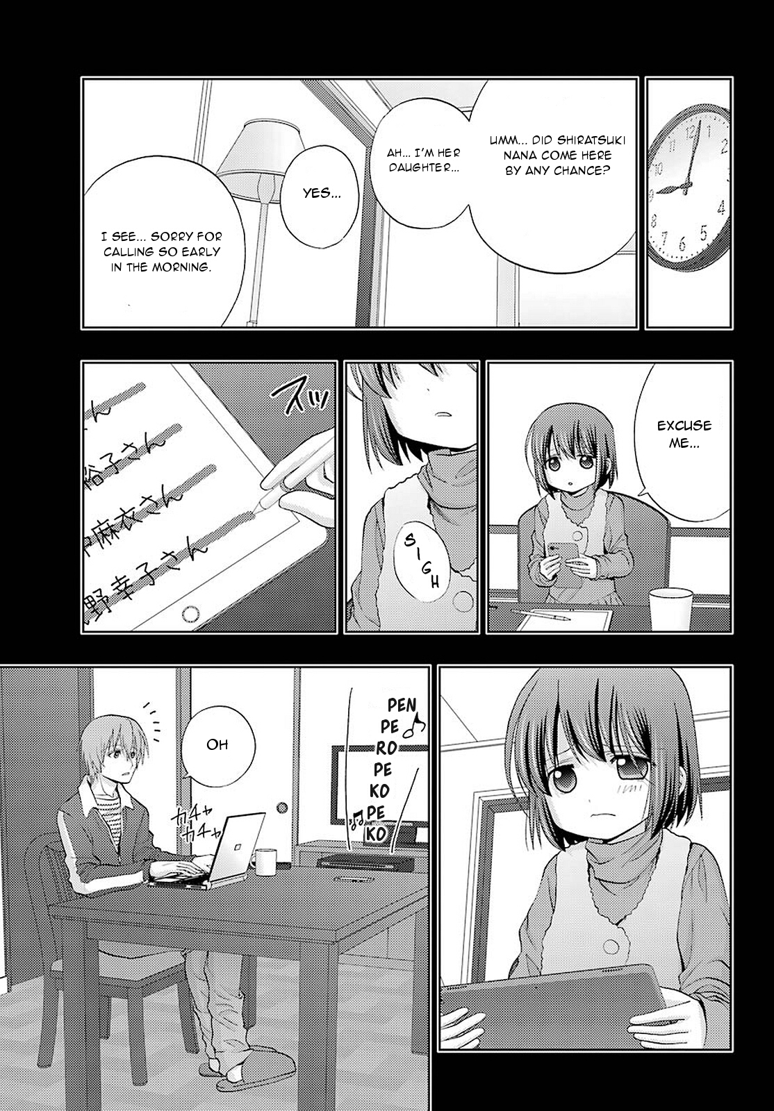 23