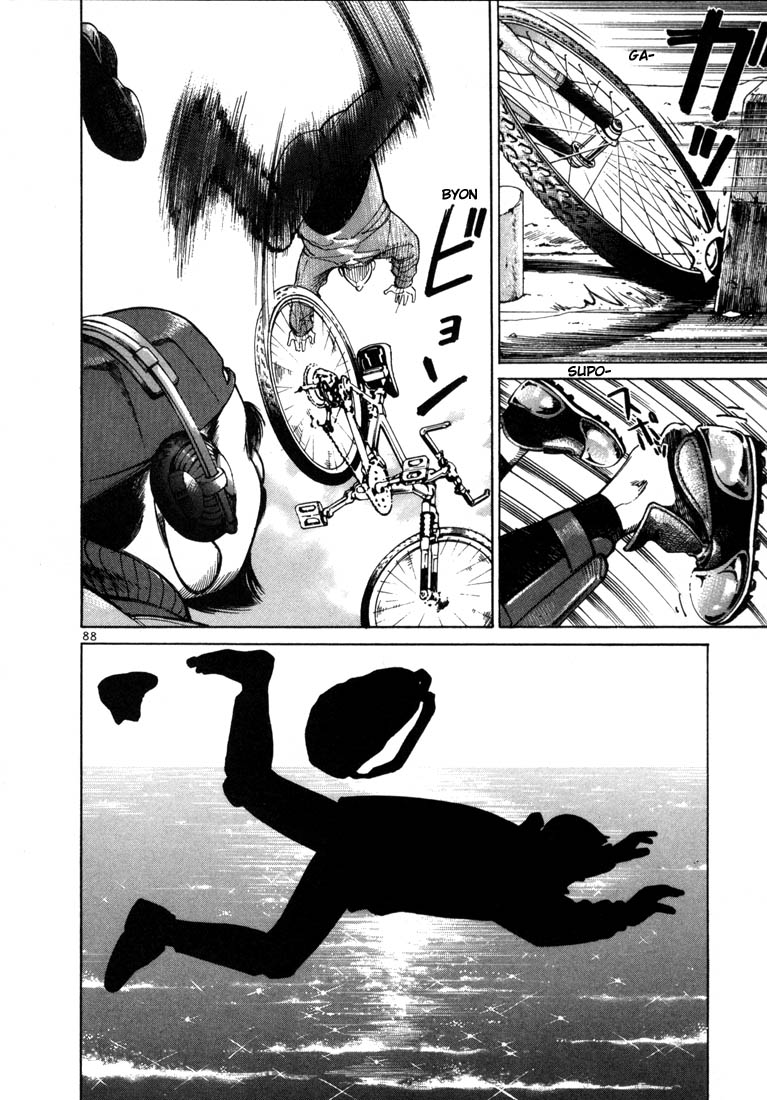 Halaman dari Ichi the Killer Chapter 3