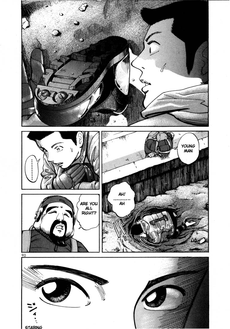 Halaman dari Ichi the Killer Chapter 3