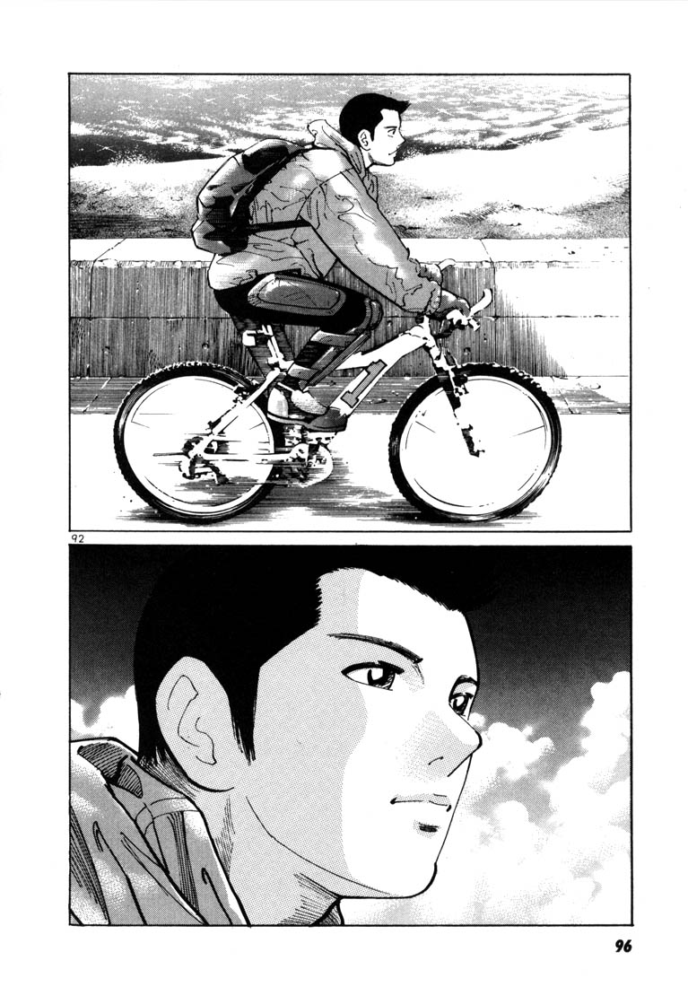 Halaman dari Ichi the Killer Chapter 3