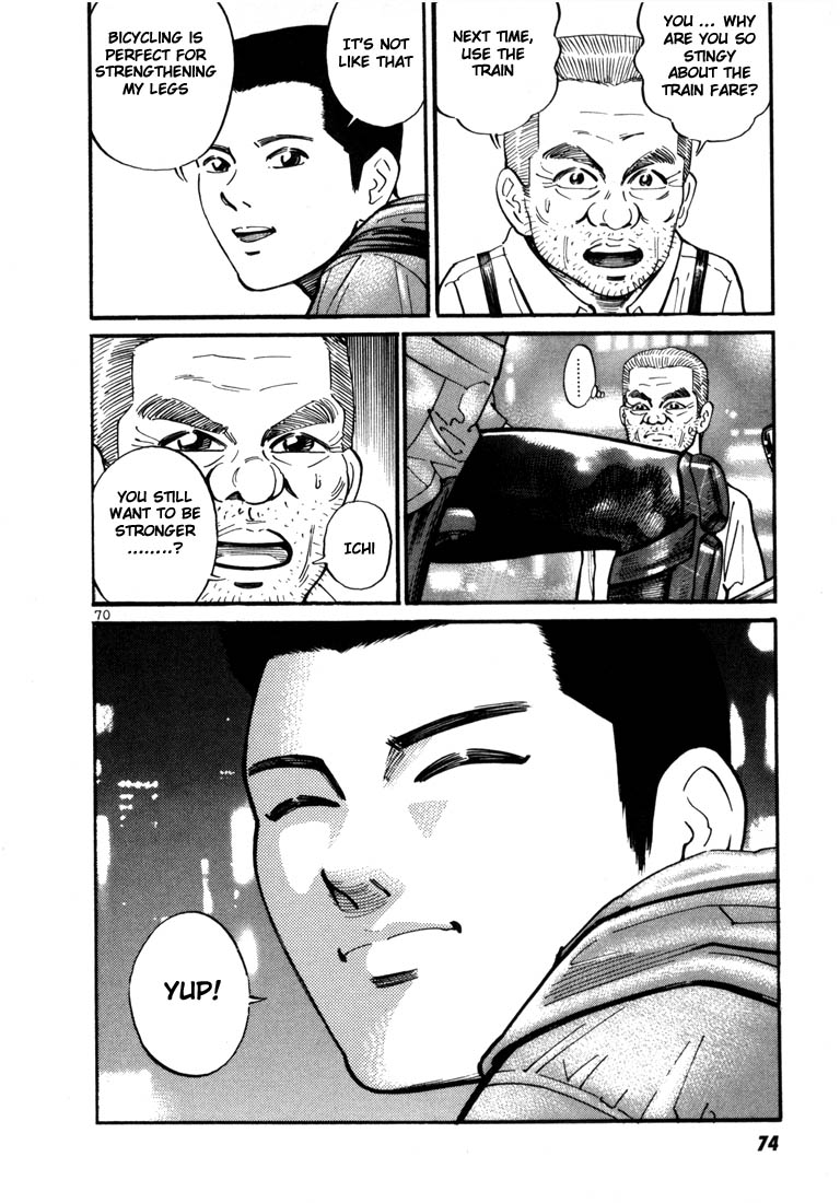 Halaman dari Ichi the Killer Chapter 3