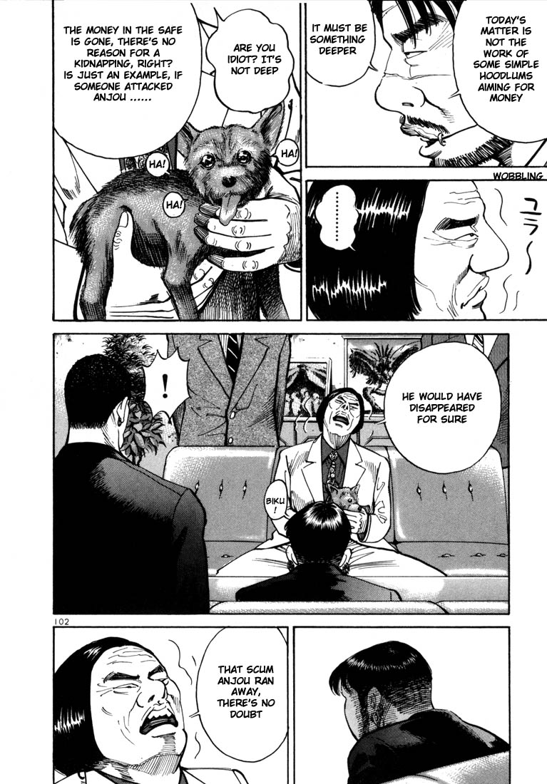 Halaman dari Ichi the Killer Chapter 3