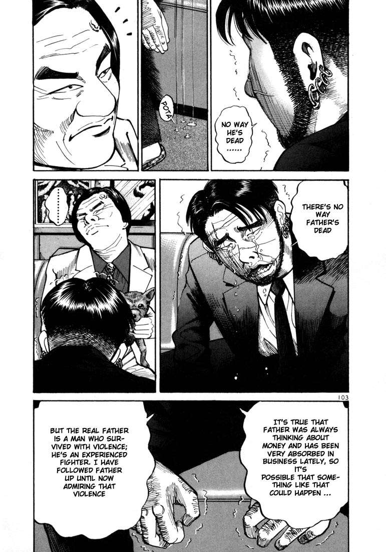 Halaman dari Ichi the Killer Chapter 3
