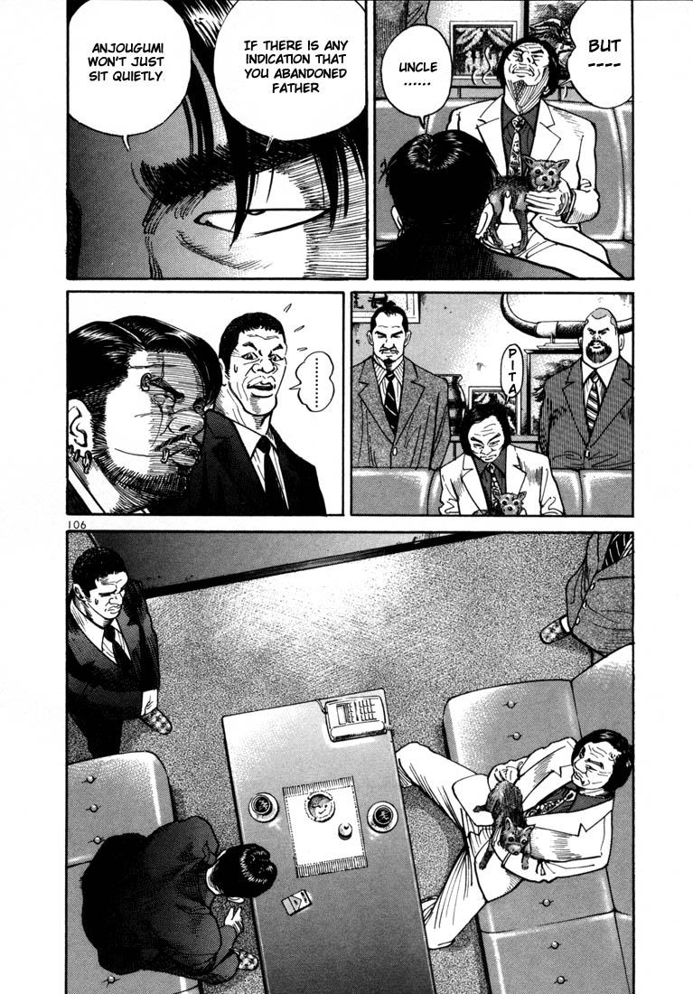 Halaman dari Ichi the Killer Chapter 3