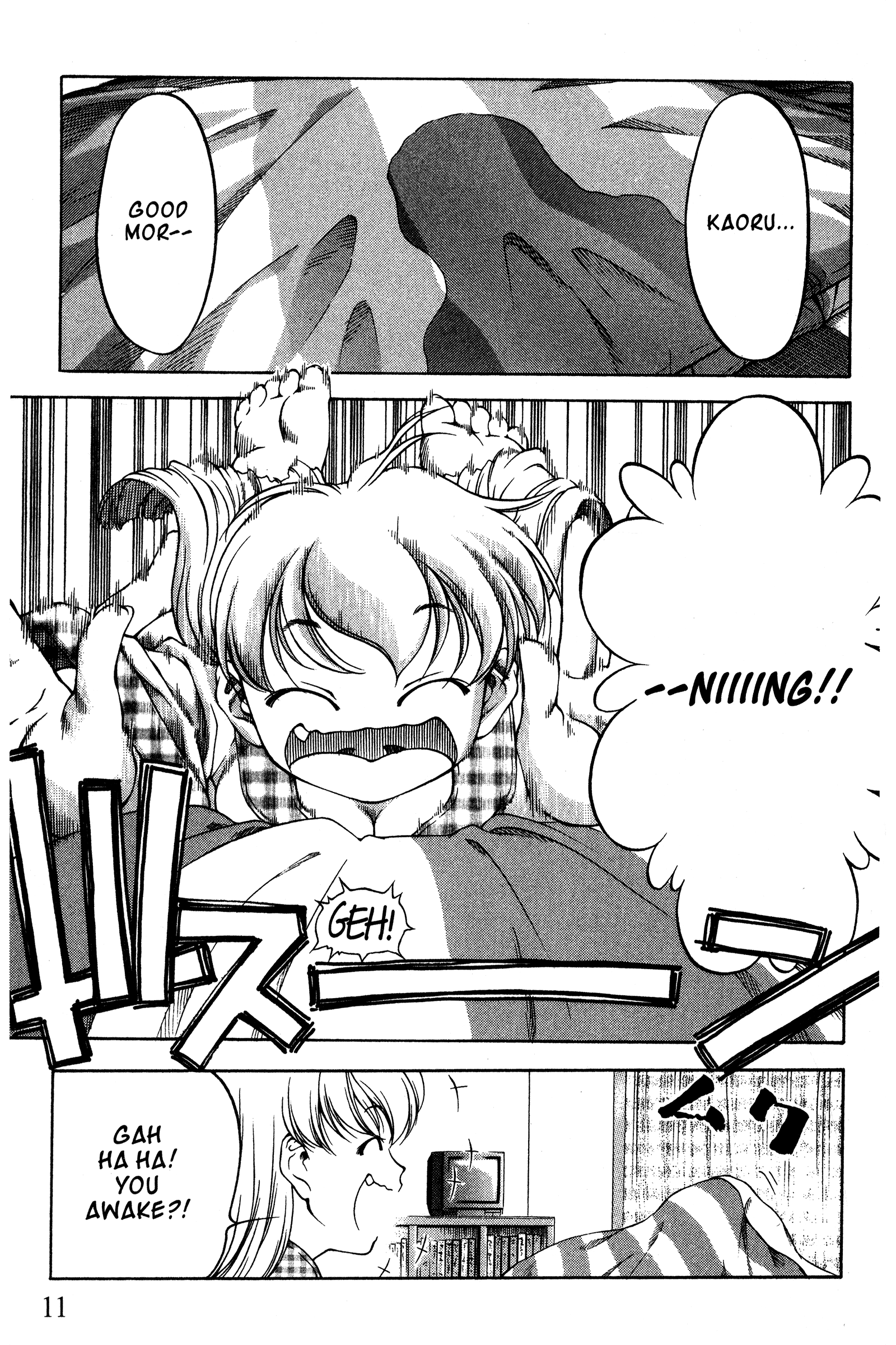 Halaman Manga