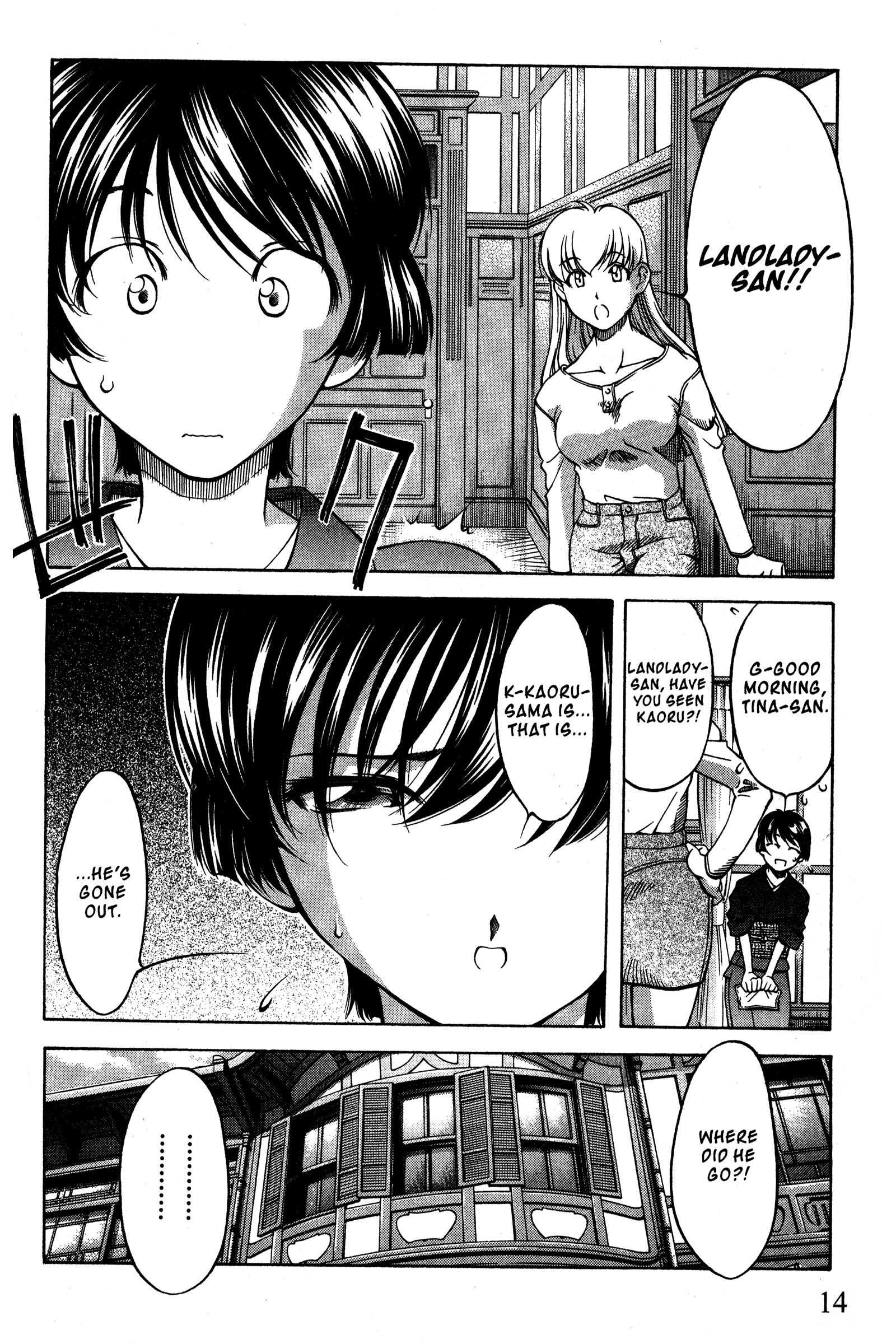 Halaman Manga