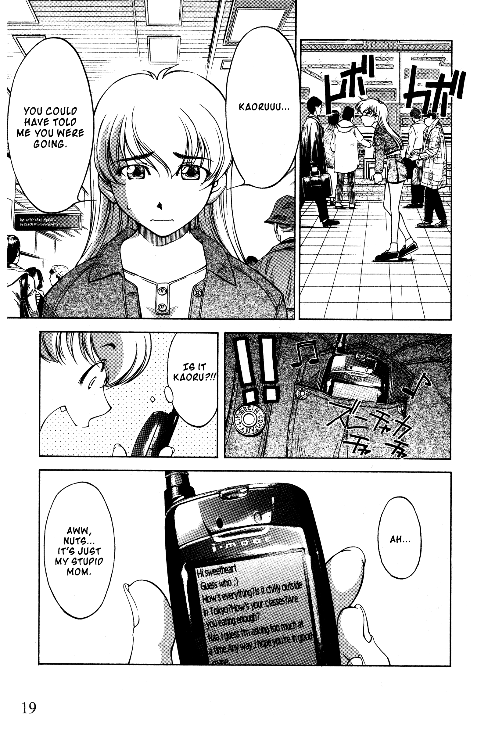 Halaman Manga