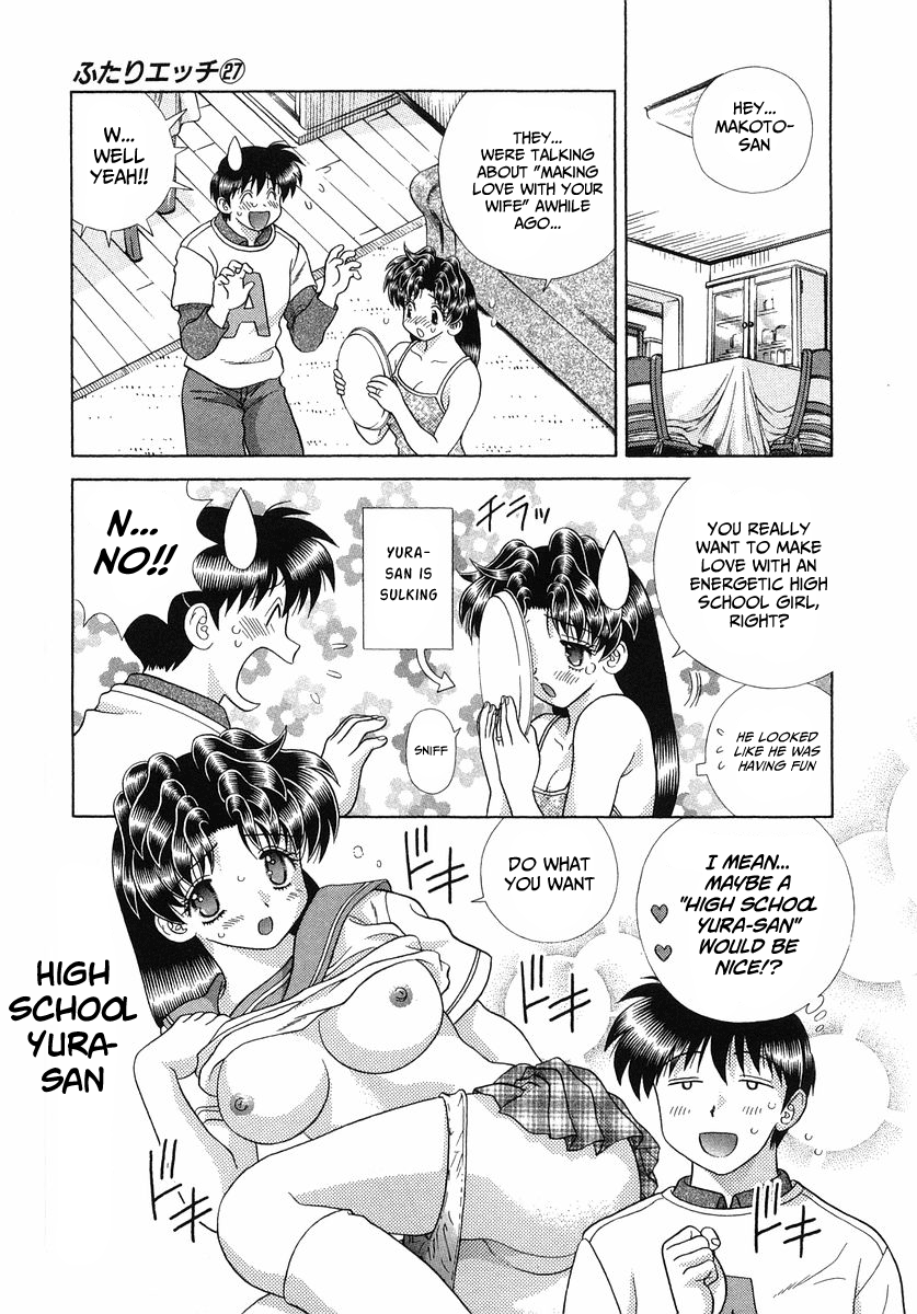 Halaman dari Futari Ecchi Chapter 256