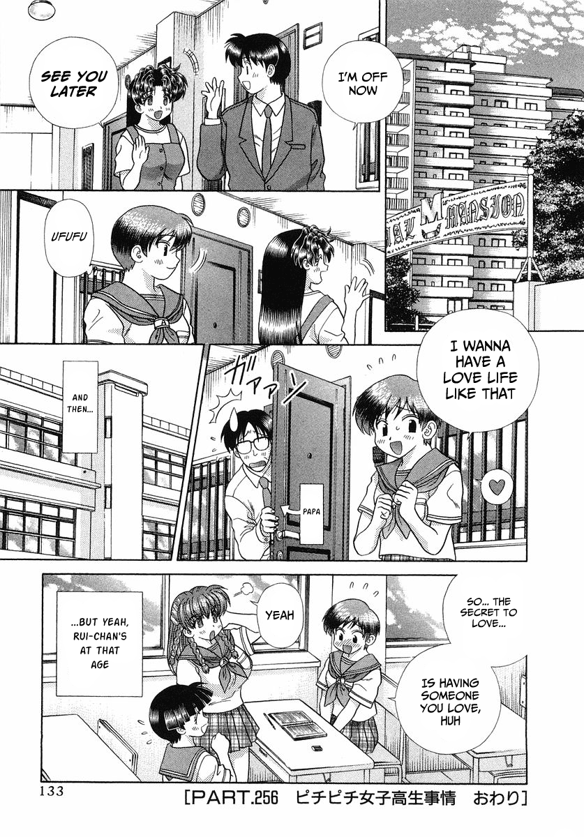 Halaman dari Futari Ecchi Chapter 256